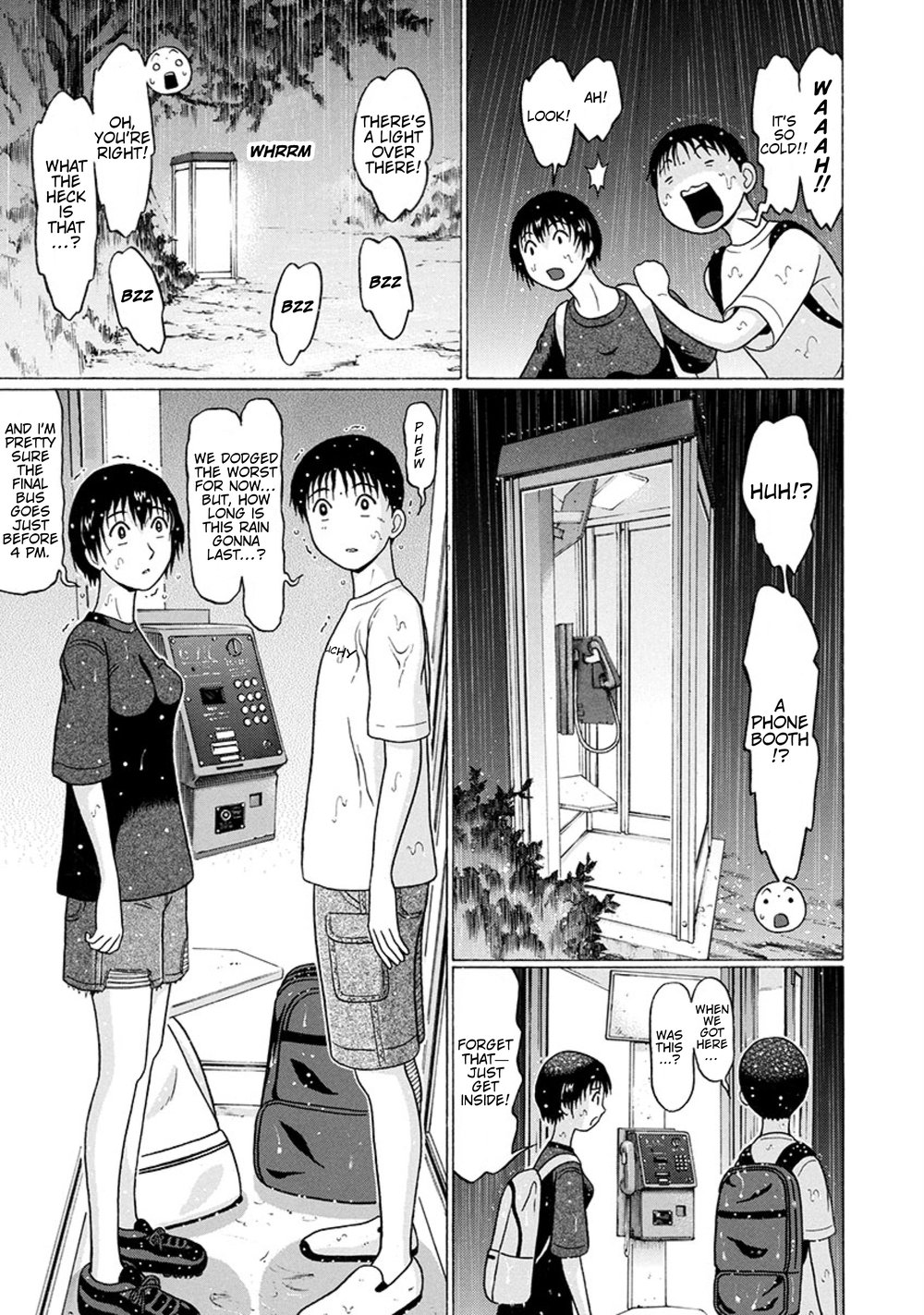 Surikomii! Chapter 22 - Page 9