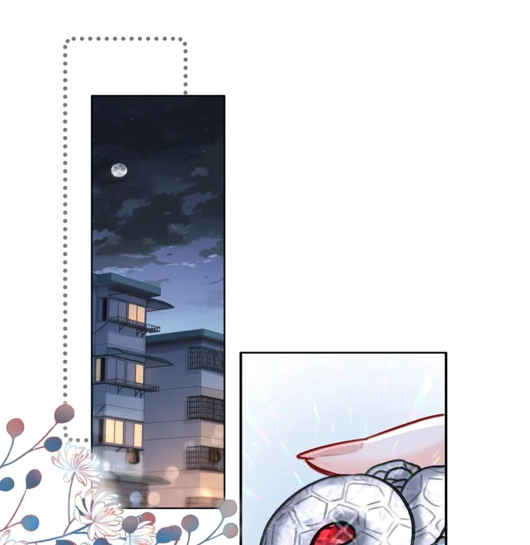 Surrendering To My Enemy’s Cold Embrace Chapter 24.5 - Page 1