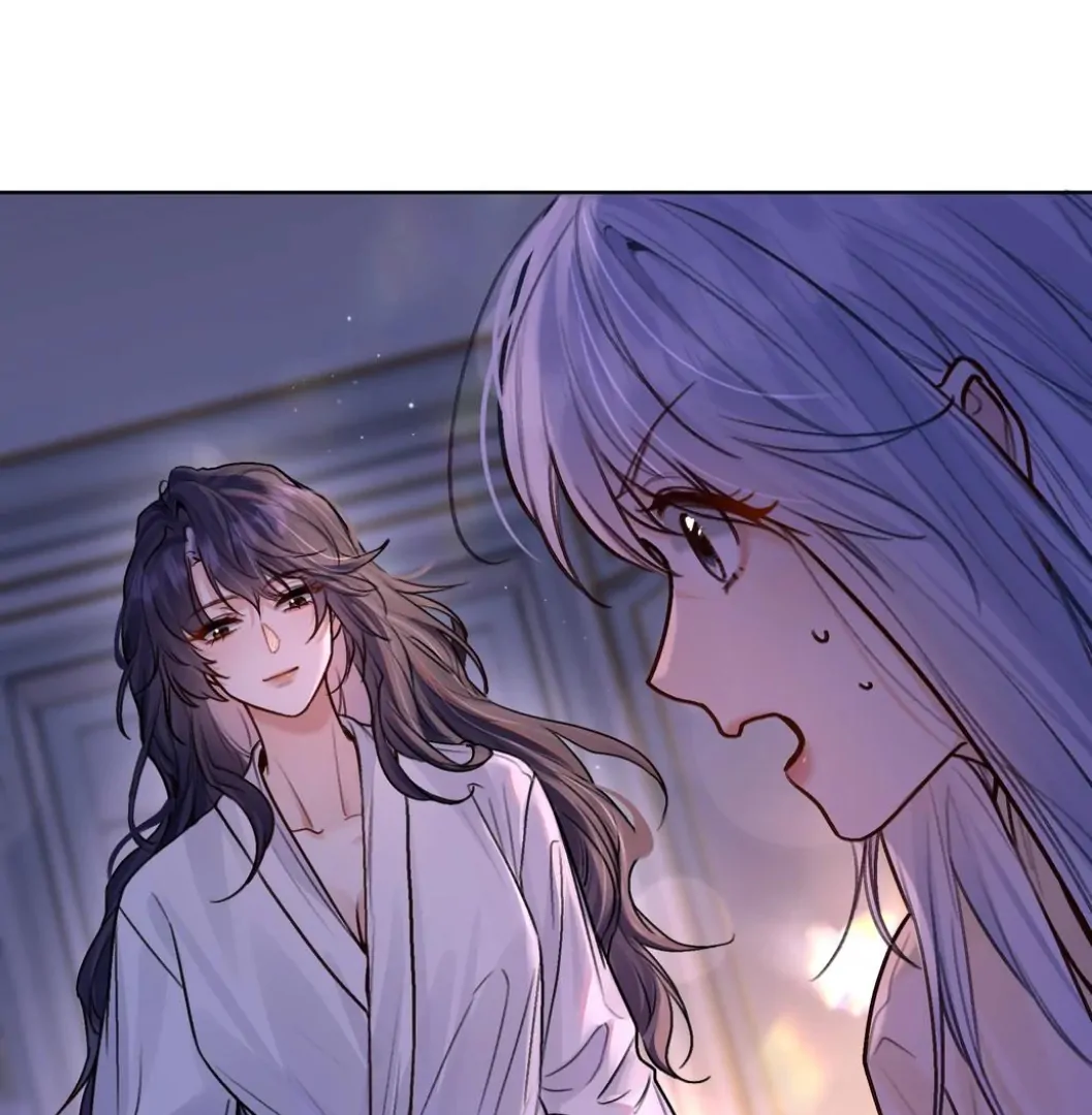 Surrendering To My Enemy’s Cold Embrace Chapter 24.5 - Page 17