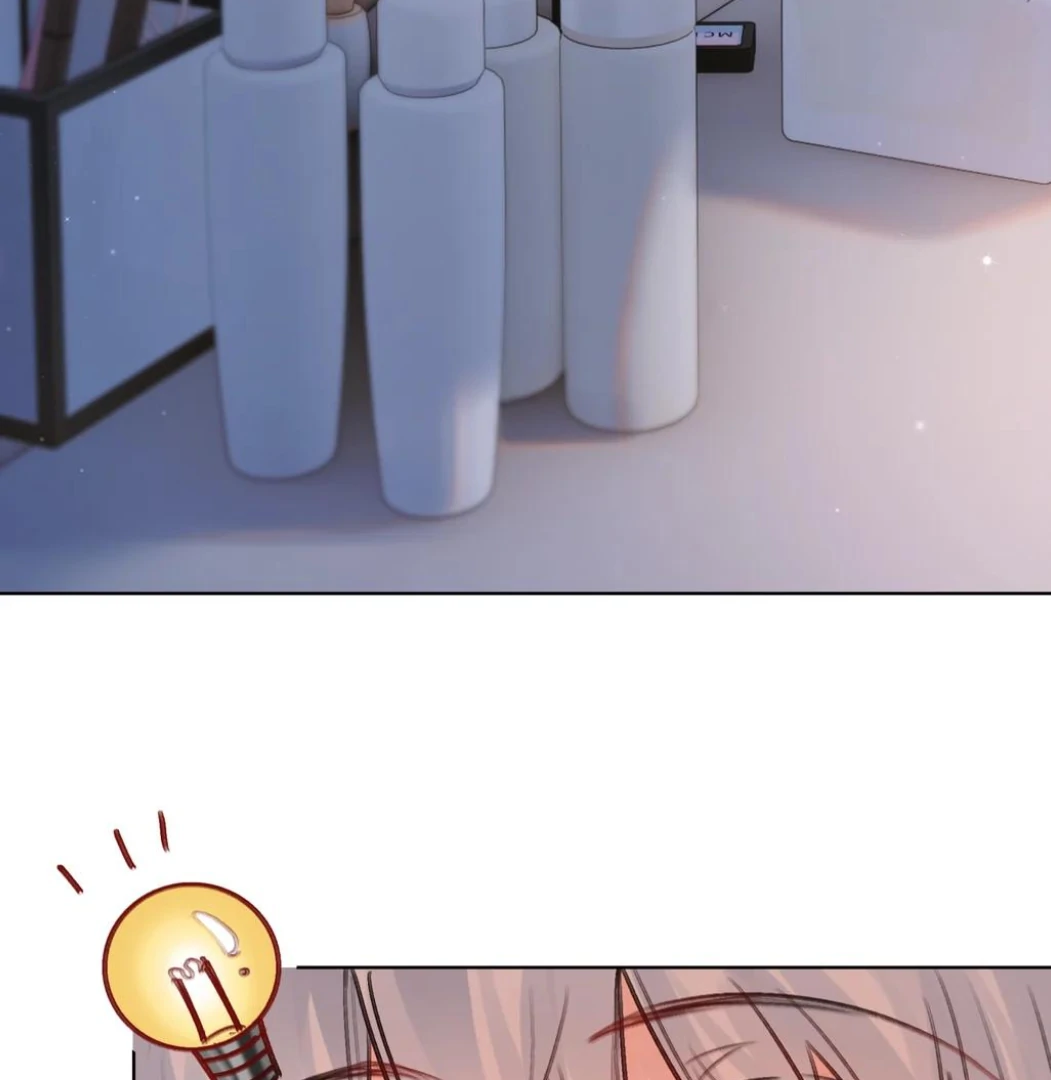 Surrendering To My Enemy’s Cold Embrace Chapter 24.5 - Page 4