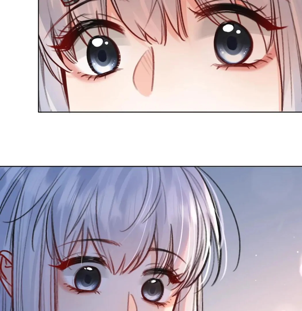 Surrendering To My Enemy’s Cold Embrace Chapter 24.5 - Page 5