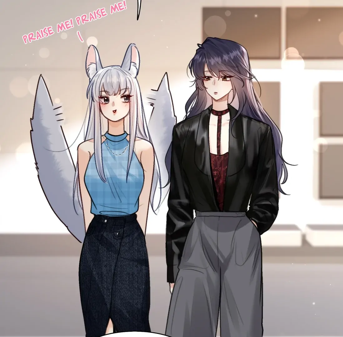 Surrendering To My Enemy’s Cold Embrace Chapter 24 - Page 14