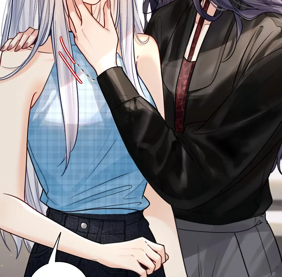 Surrendering To My Enemy’s Cold Embrace Chapter 24 - Page 16