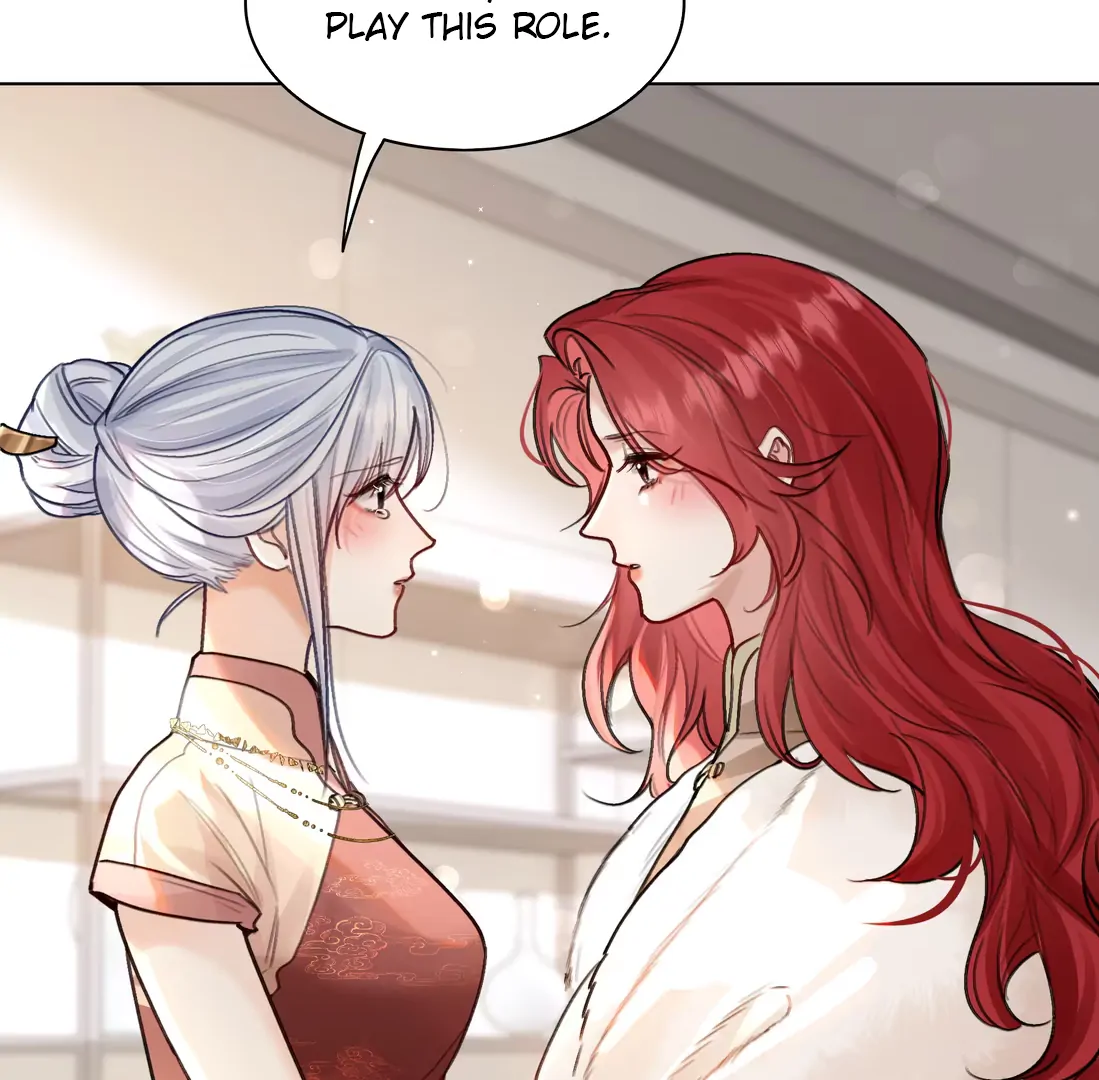 Surrendering To My Enemy’s Cold Embrace Chapter 24 - Page 6