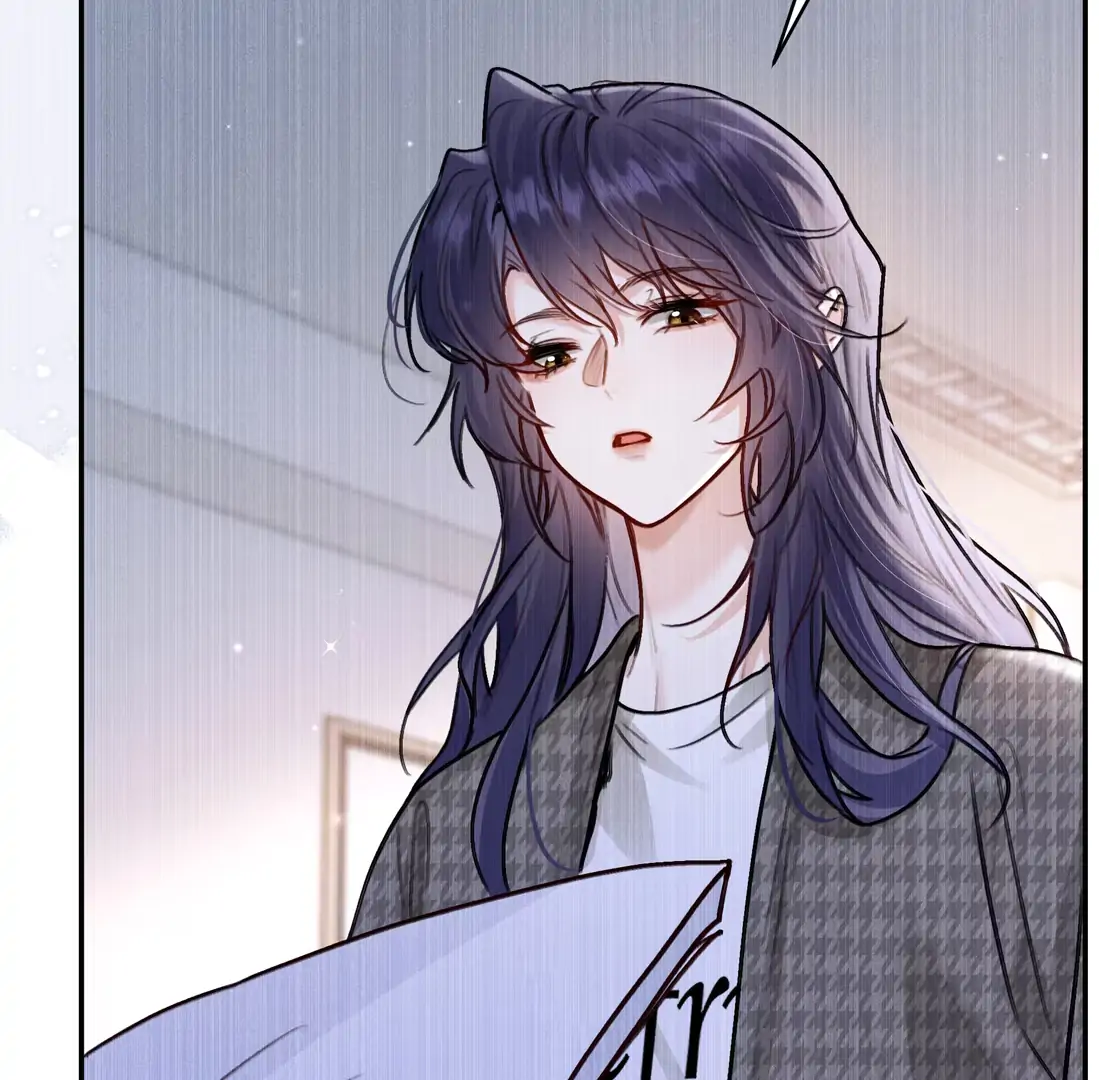 Surrendering To My Enemy’s Cold Embrace Chapter 25 - Page 16