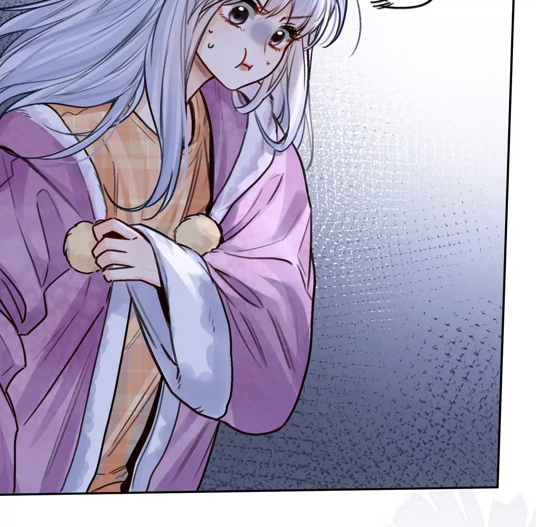 Surrendering To My Enemy’s Cold Embrace Chapter 25 - Page 6