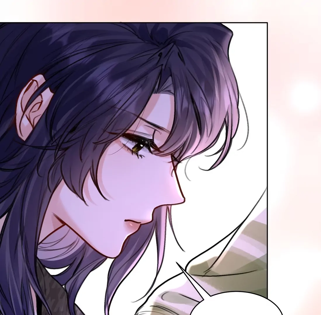 Surrendering To My Enemy’s Cold Embrace Chapter 26 - Page 22