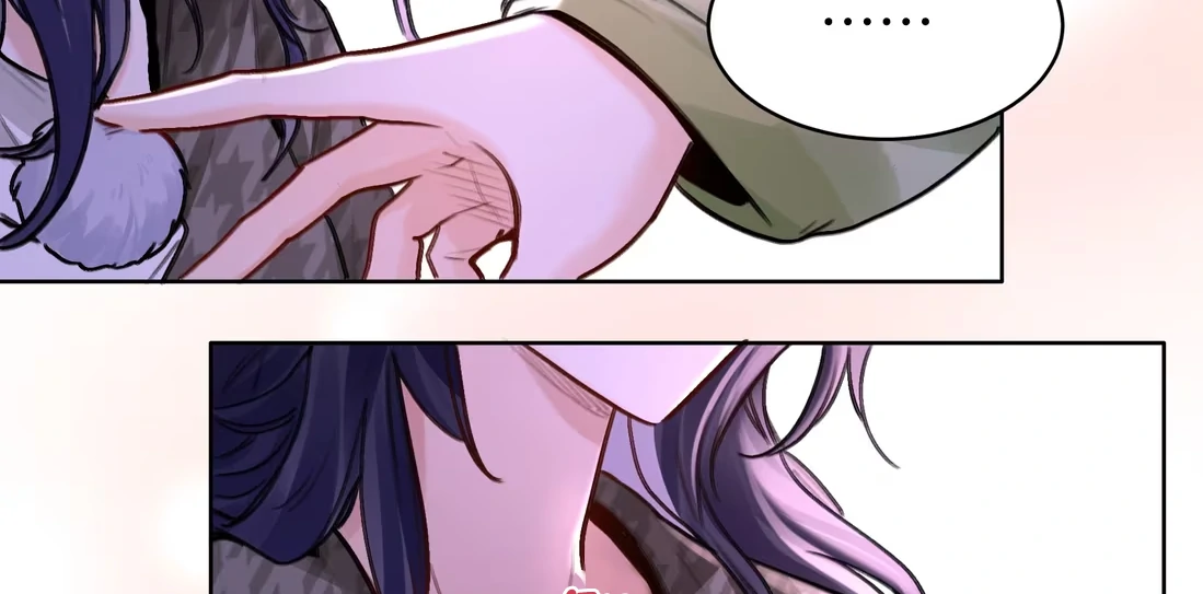 Surrendering To My Enemy’s Cold Embrace Chapter 26 - Page 23