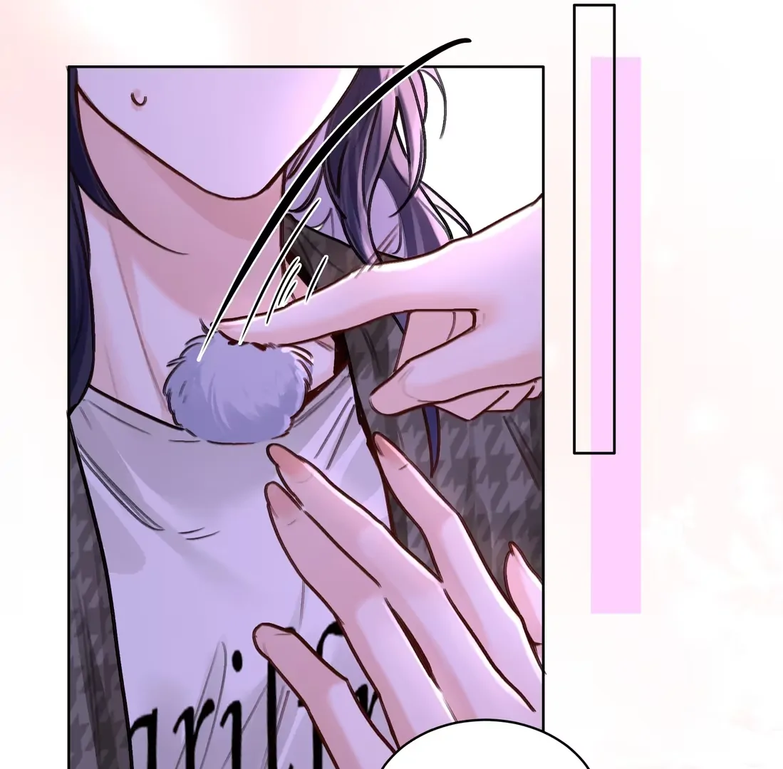 Surrendering To My Enemy’s Cold Embrace Chapter 26 - Page 25