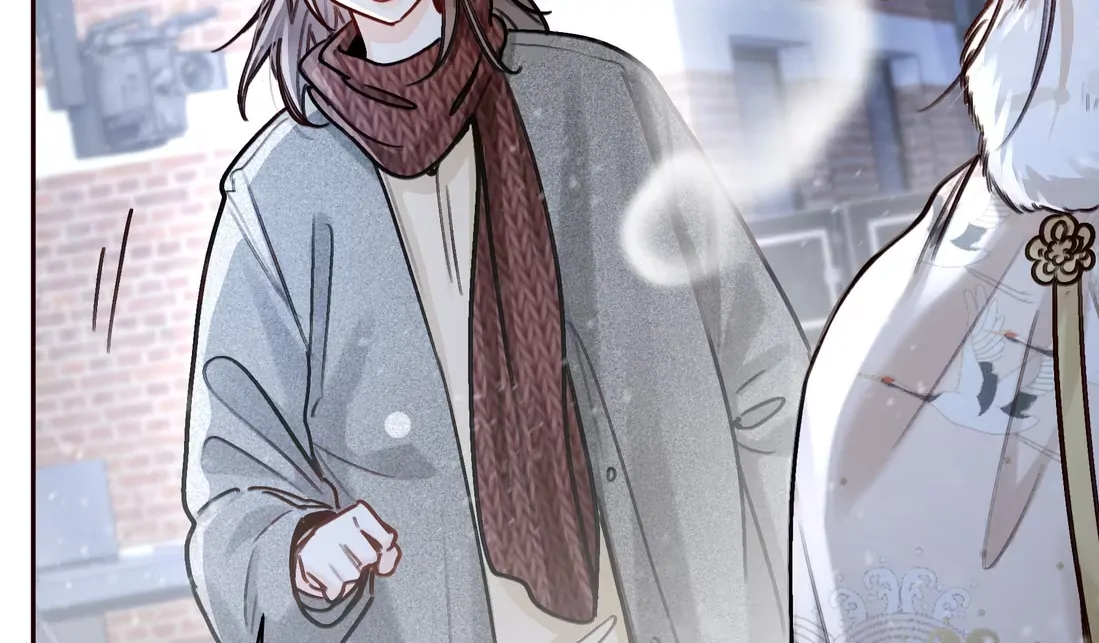 Surrendering To My Enemy’s Cold Embrace Chapter 26 - Page 45