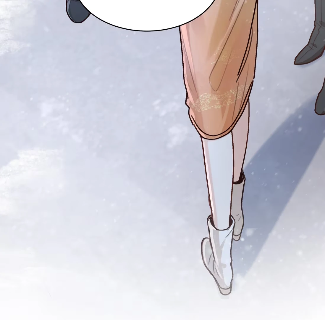 Surrendering To My Enemy’s Cold Embrace Chapter 26 - Page 51