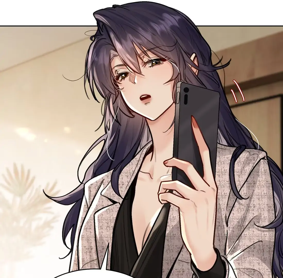 Surrendering To My Enemy’s Cold Embrace Chapter 27 - Page 47