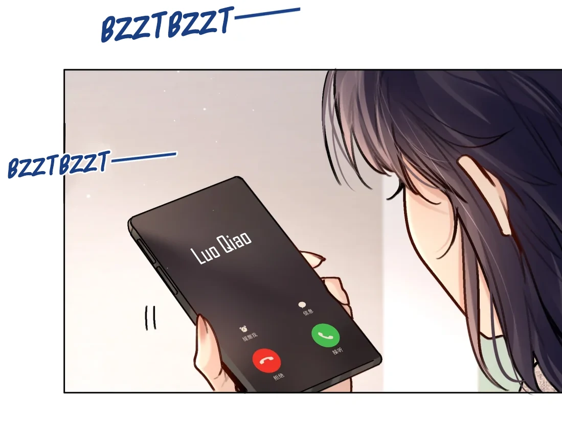 Surrendering To My Enemy’s Cold Embrace Chapter 27 - Page 62