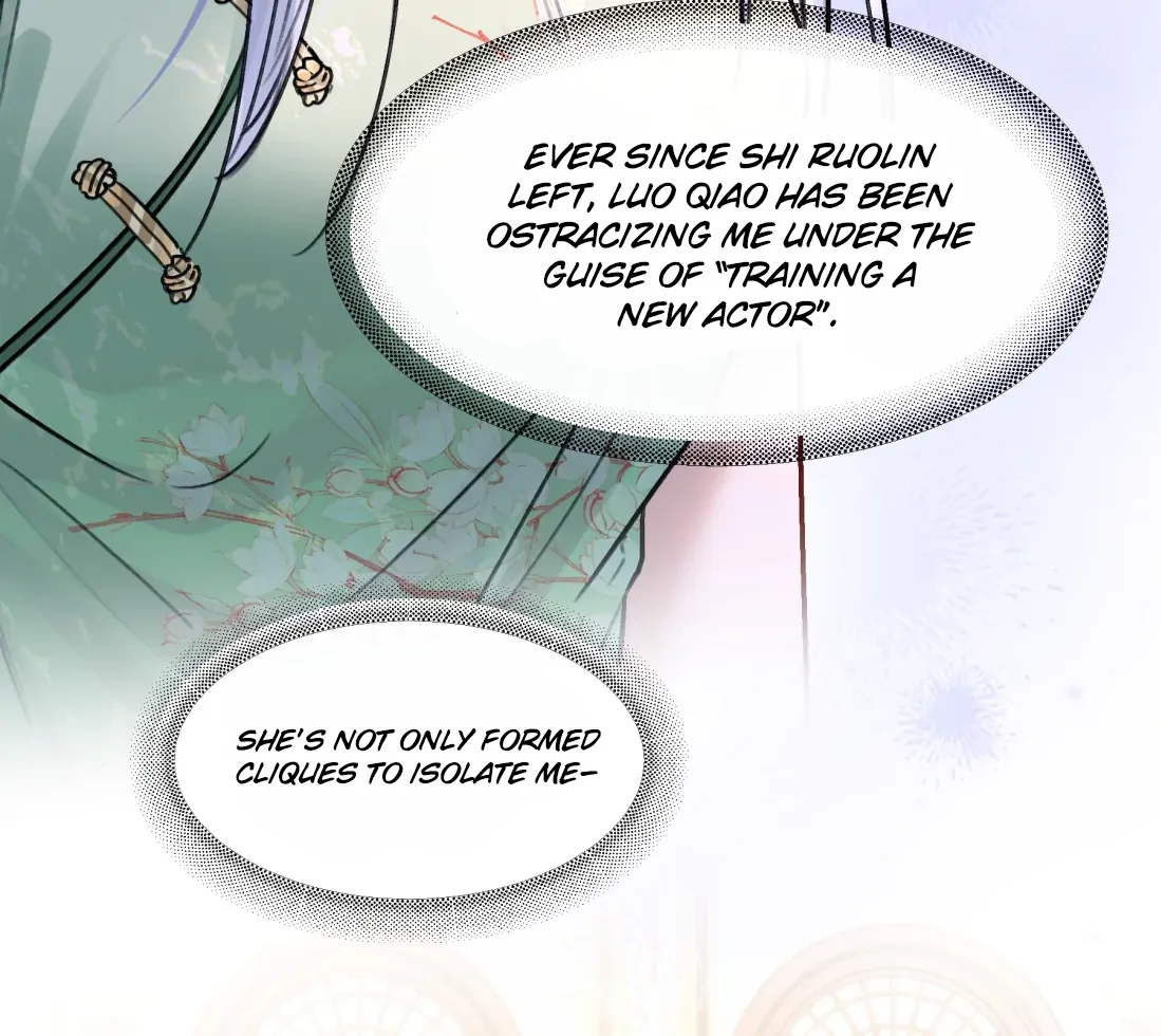 Surrendering To My Enemy’s Cold Embrace Chapter 28 - Page 16