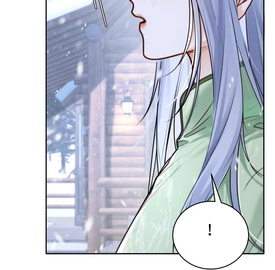 Surrendering To My Enemy’s Cold Embrace Chapter 28 - Page 52