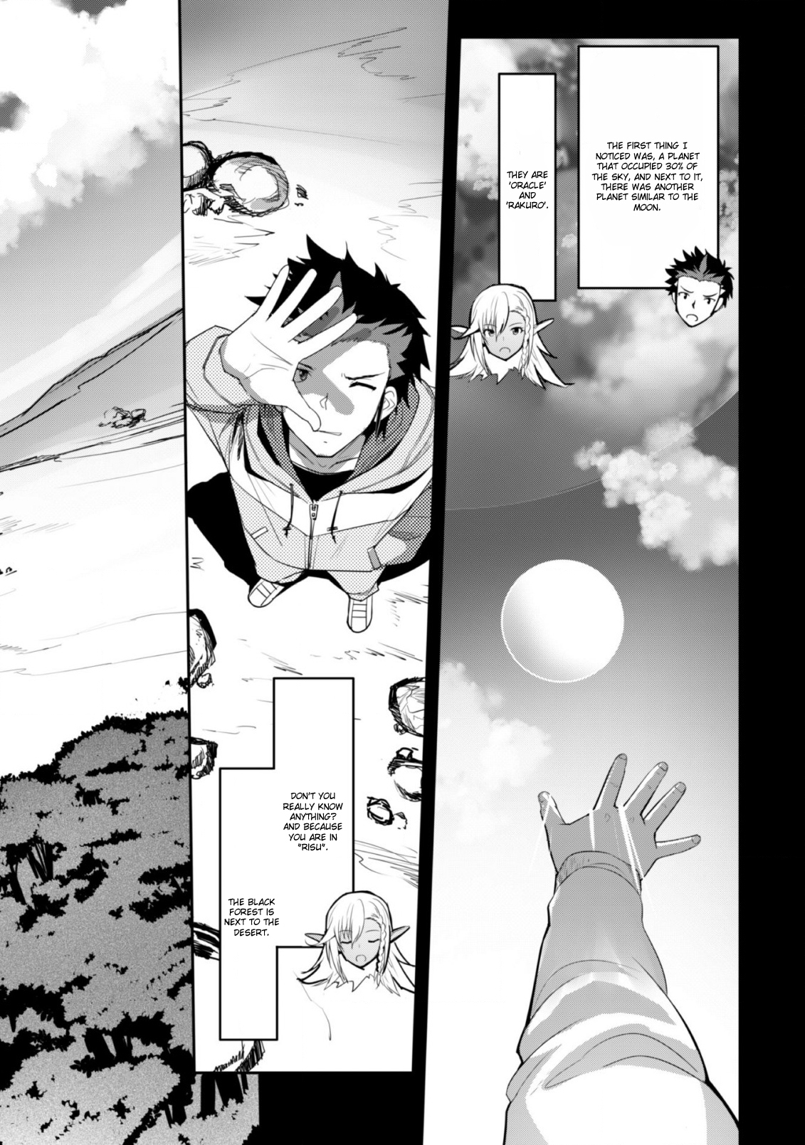 Survival in Another World with My Mistress! Chapter 0 - Page 8