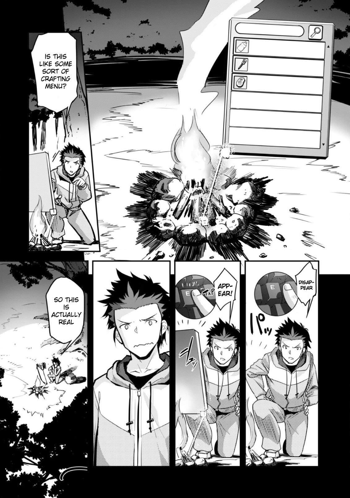 Survival in Another World with My Mistress! Chapter 1 - Page 18