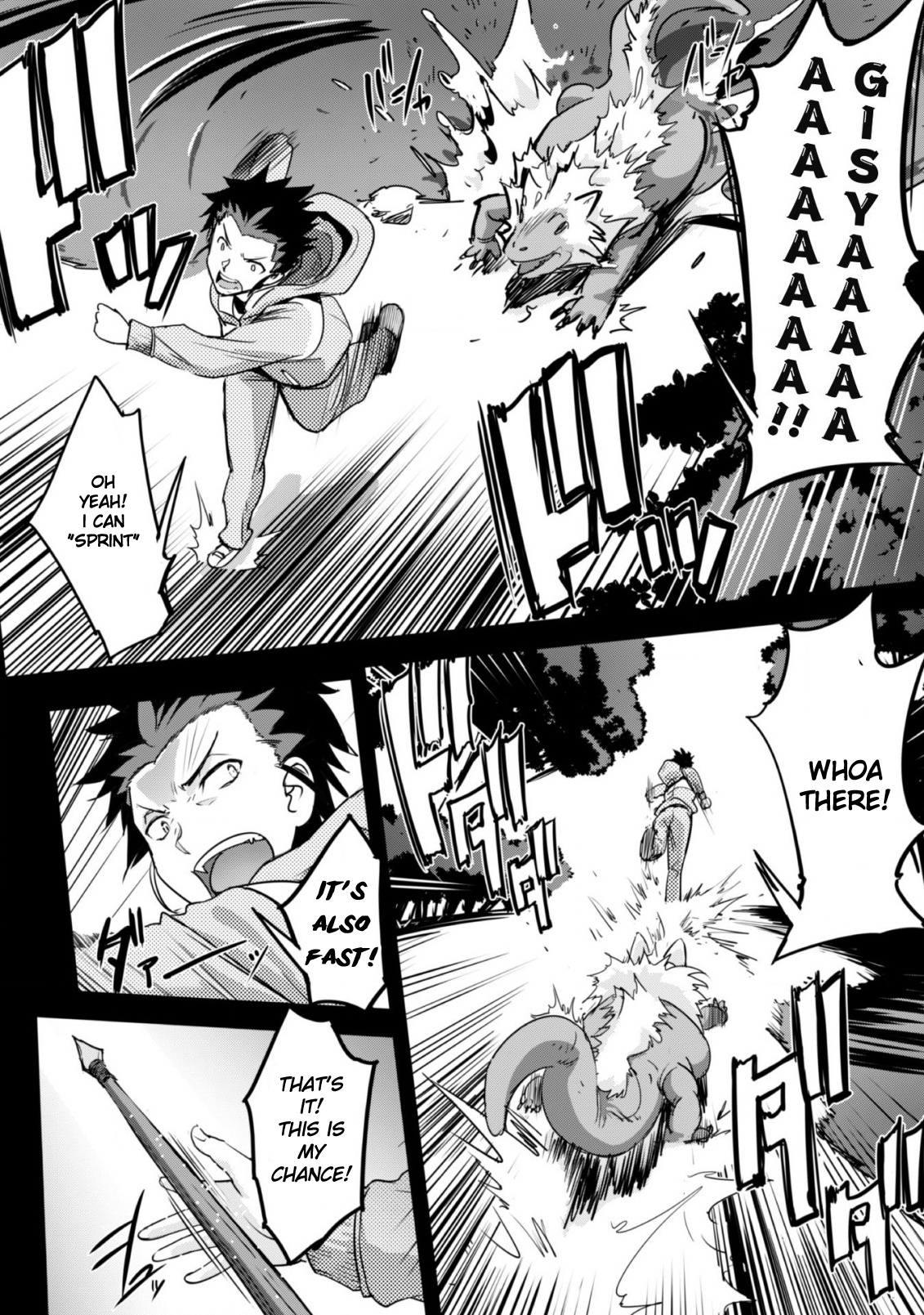 Survival in Another World with My Mistress! Chapter 1 - Page 28