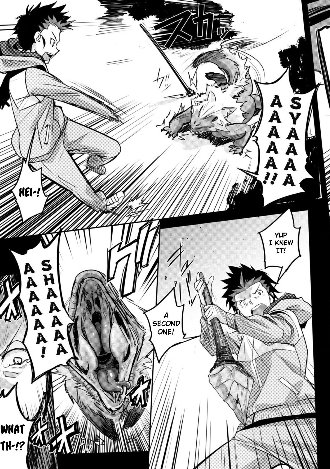 Survival in Another World with My Mistress! Chapter 1 - Page 29