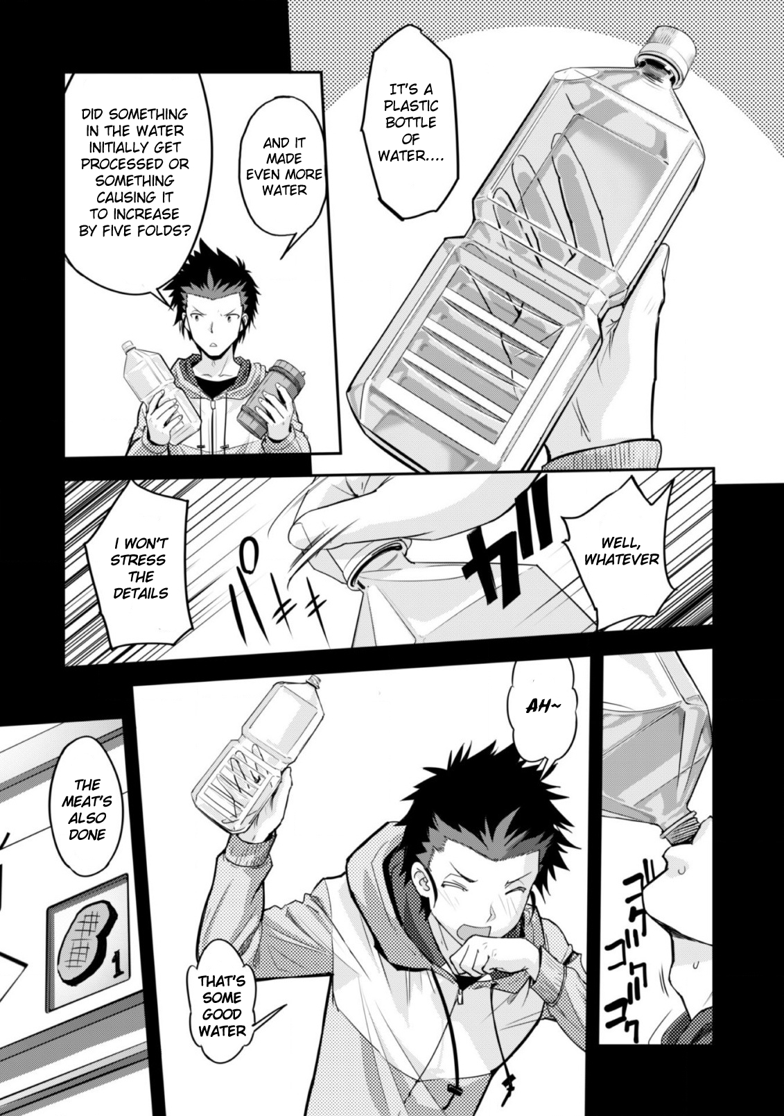 Survival in Another World with My Mistress! Chapter 1 - Page 34