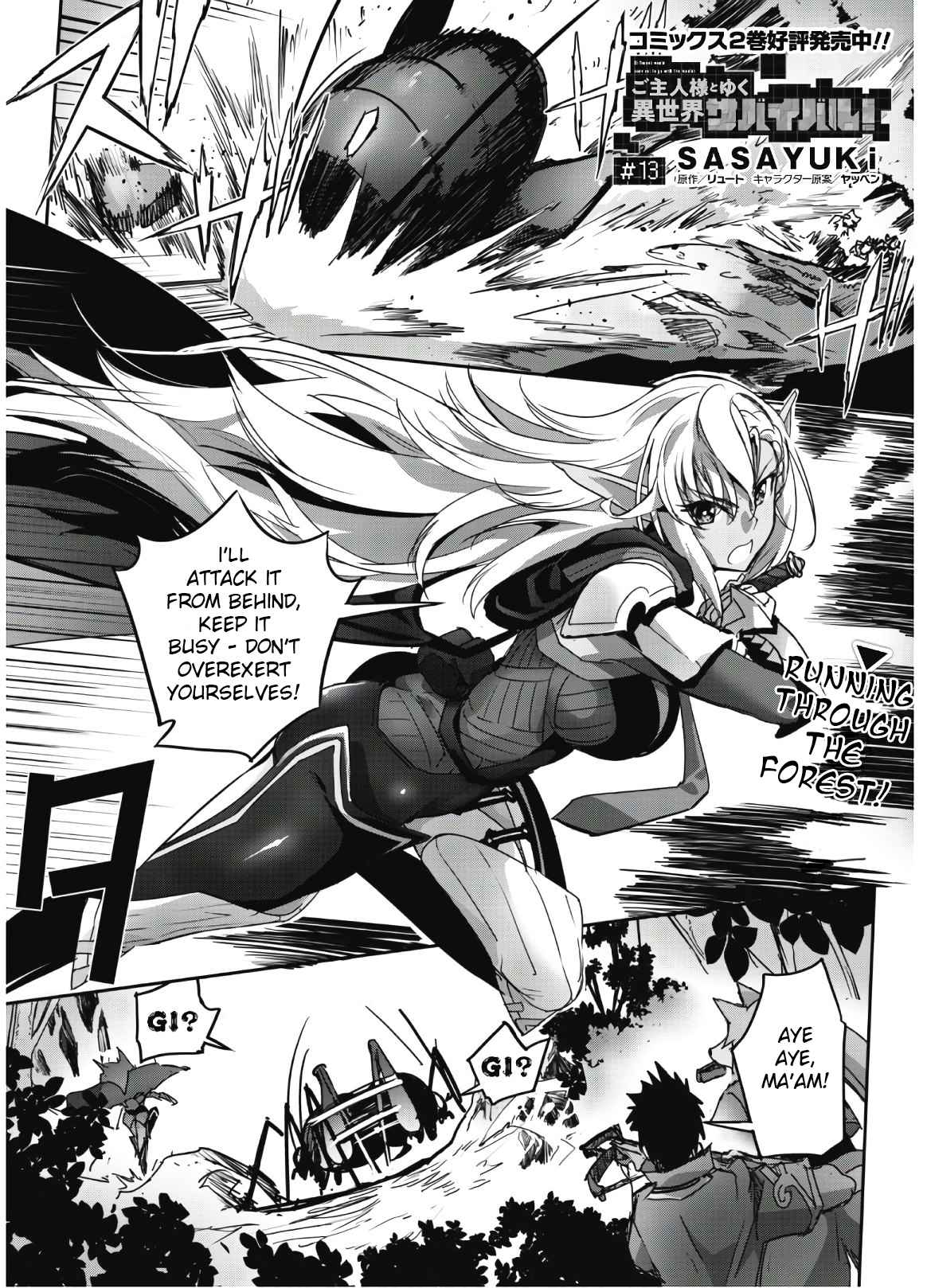 Survival in Another World with My Mistress! Chapter 13 - Page 2