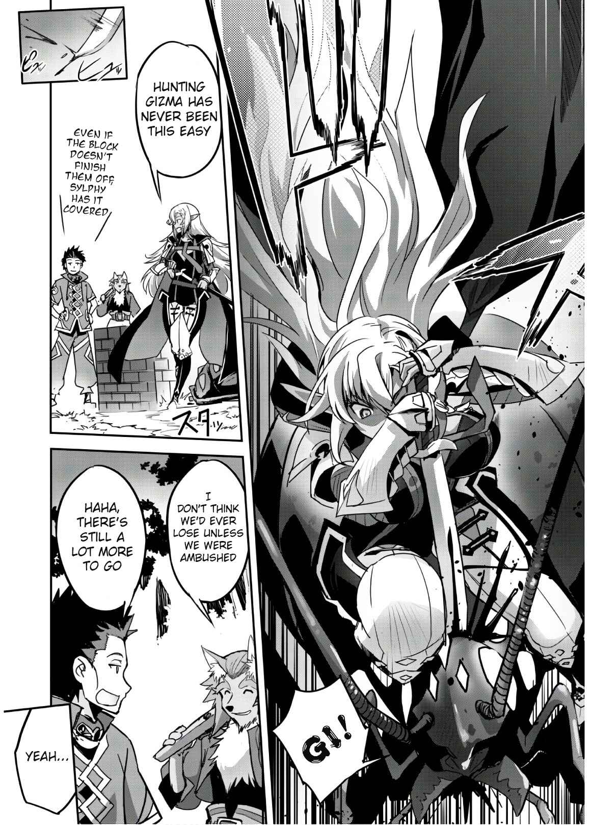 Survival in Another World with My Mistress! Chapter 13 - Page 12