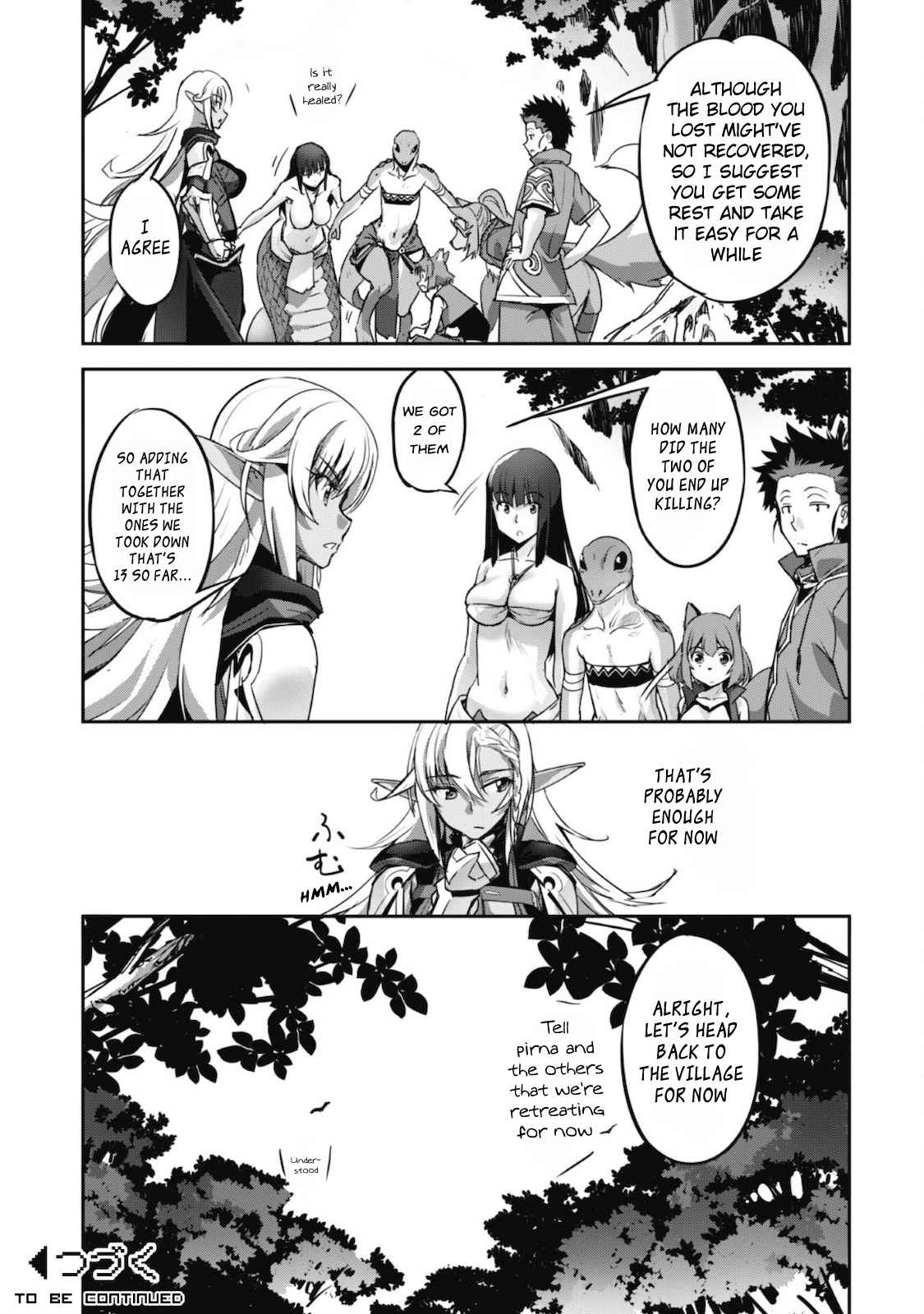 Survival in Another World with My Mistress! Chapter 14 - Page 18