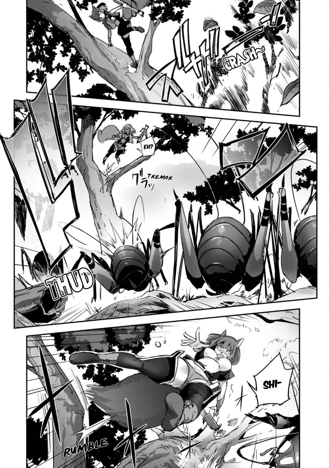 Survival in Another World with My Mistress! Chapter 14 - Page 5