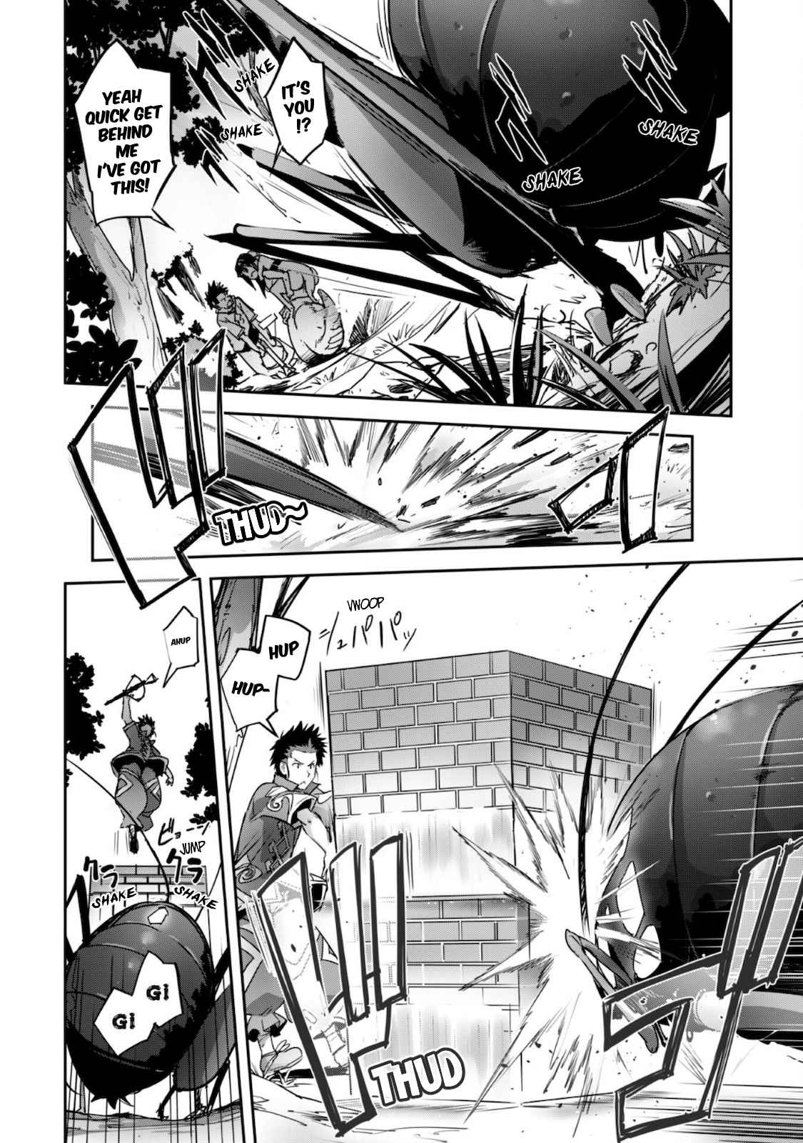 Survival in Another World with My Mistress! Chapter 14 - Page 9