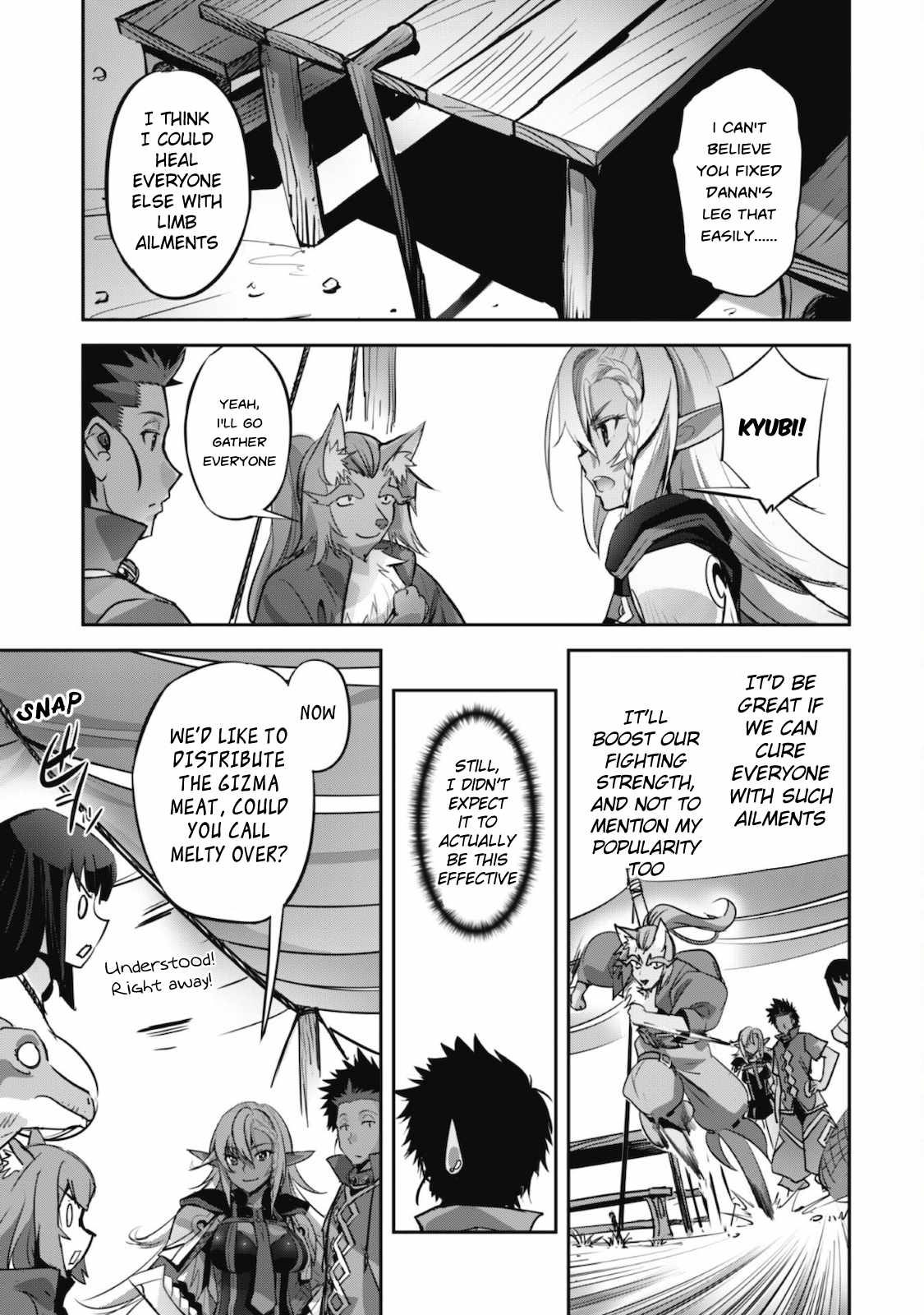 Survival in Another World with My Mistress! Chapter 15 - Page 10