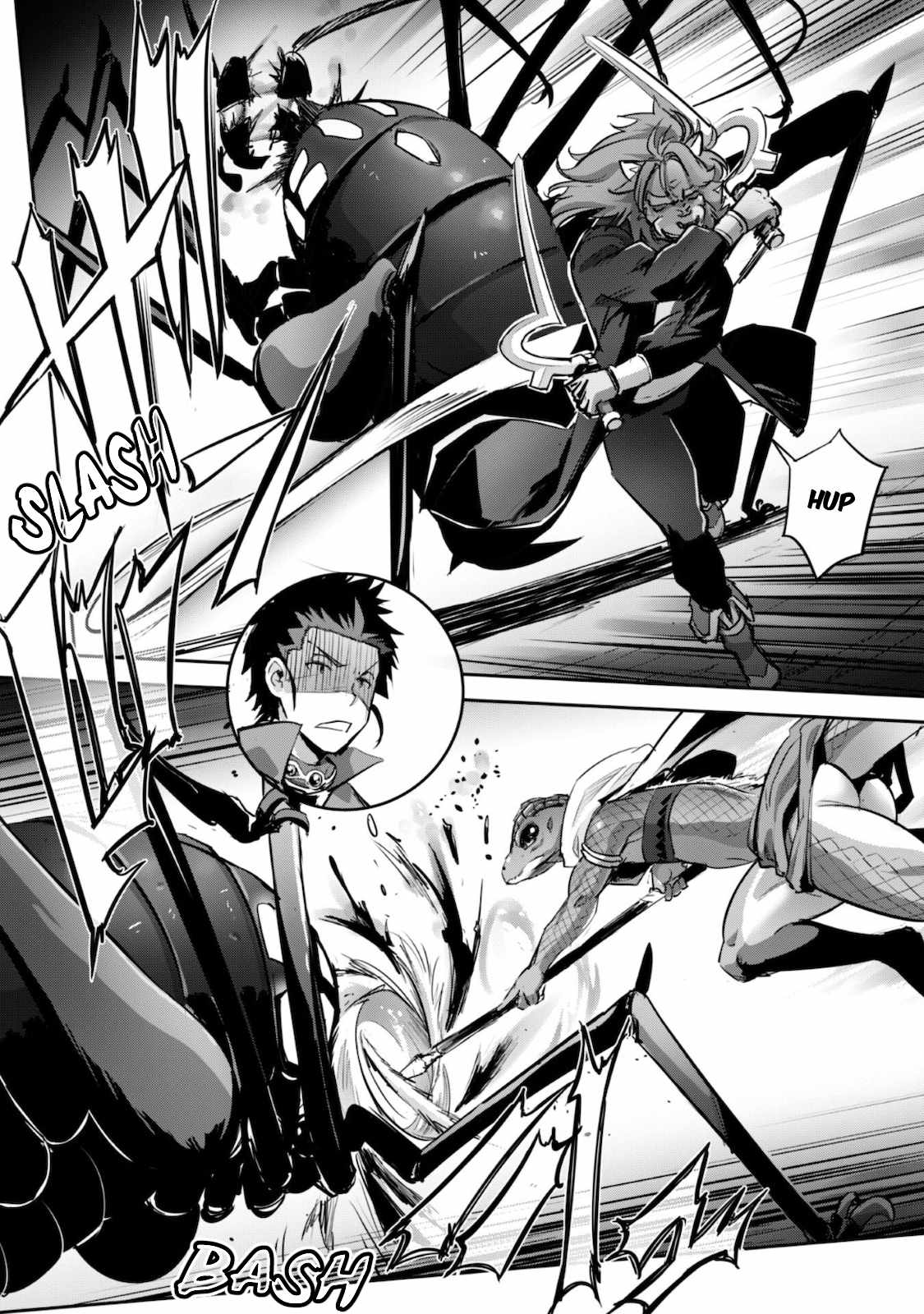 Survival in Another World with My Mistress! Chapter 17 - Page 14