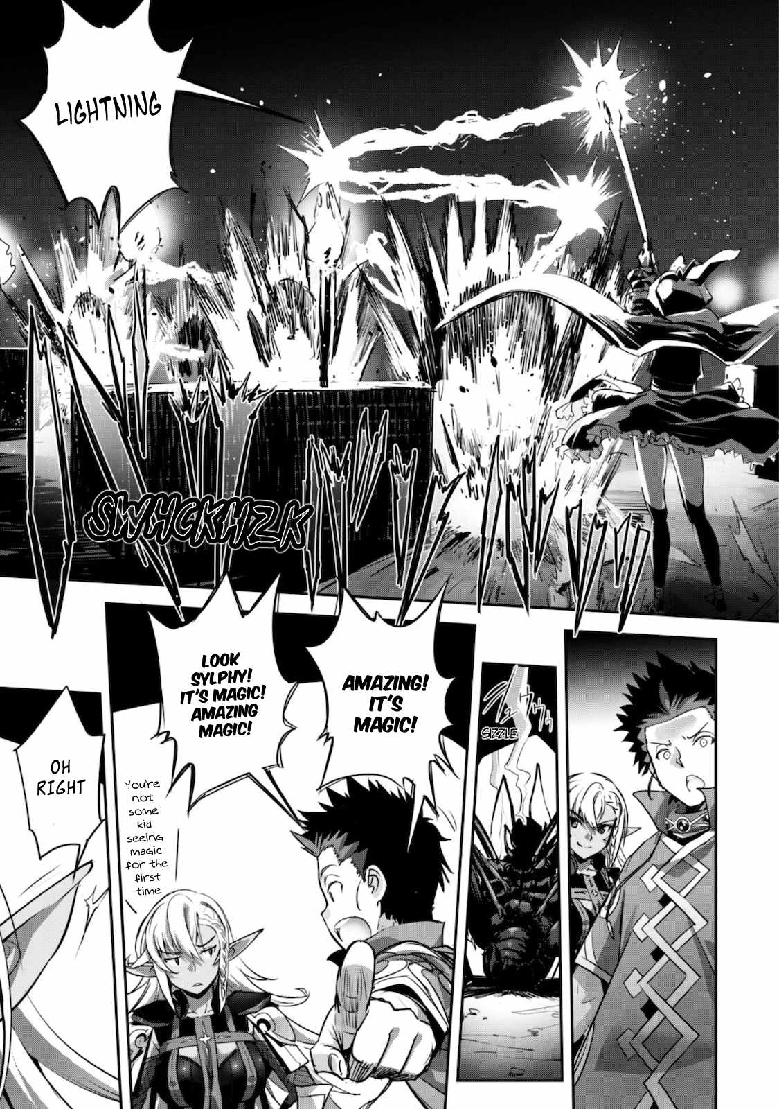 Survival in Another World with My Mistress! Chapter 17 - Page 17