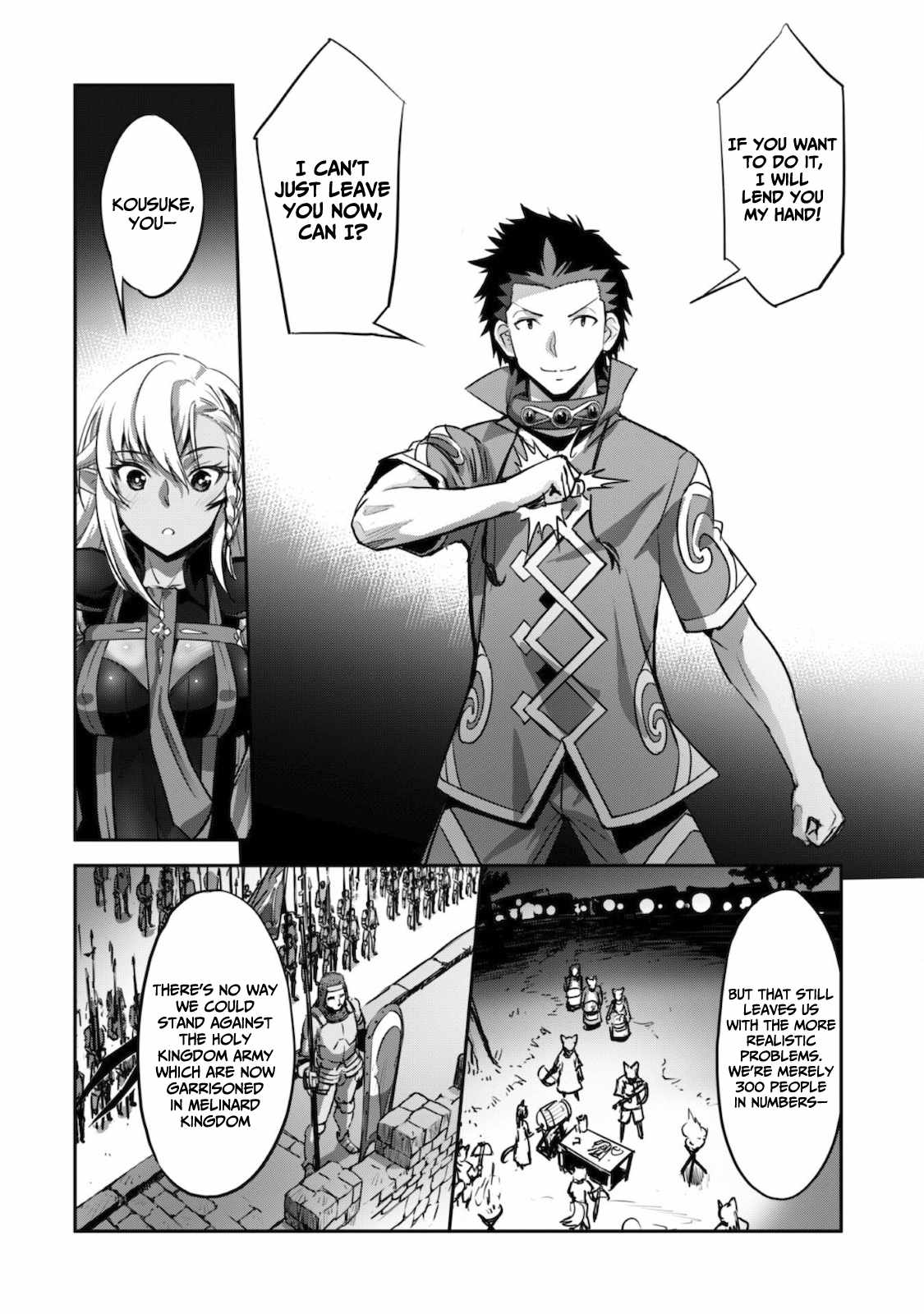 Survival in Another World with My Mistress! Chapter 18 - Page 25