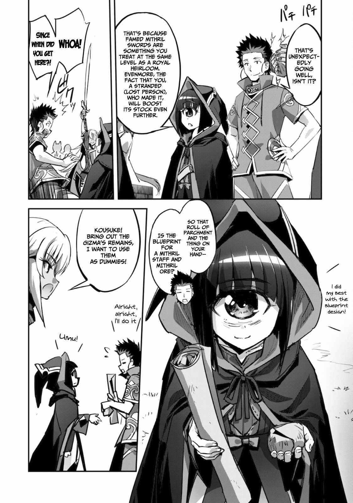 Survival in Another World with My Mistress! Chapter 18 - Page 7