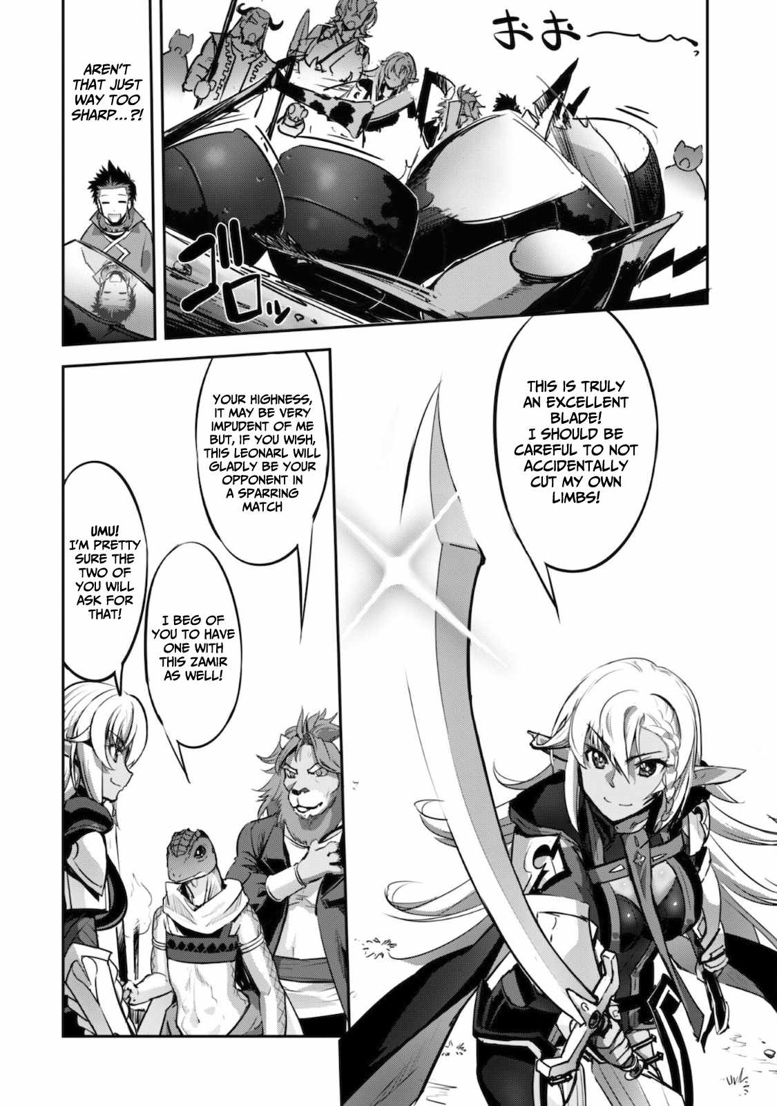 Survival in Another World with My Mistress! Chapter 18 - Page 9