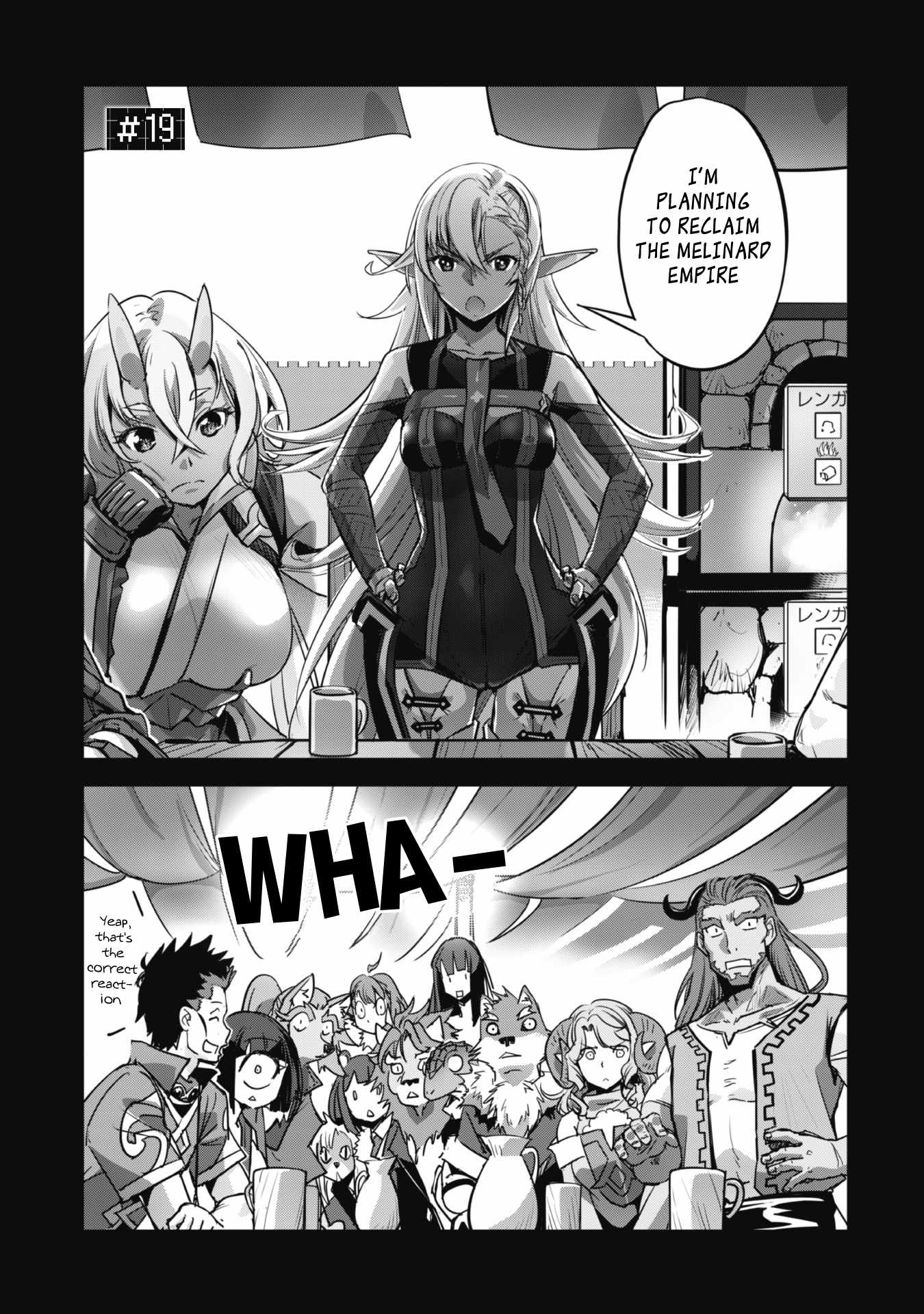 Survival in Another World with My Mistress! Chapter 19 - Page 2