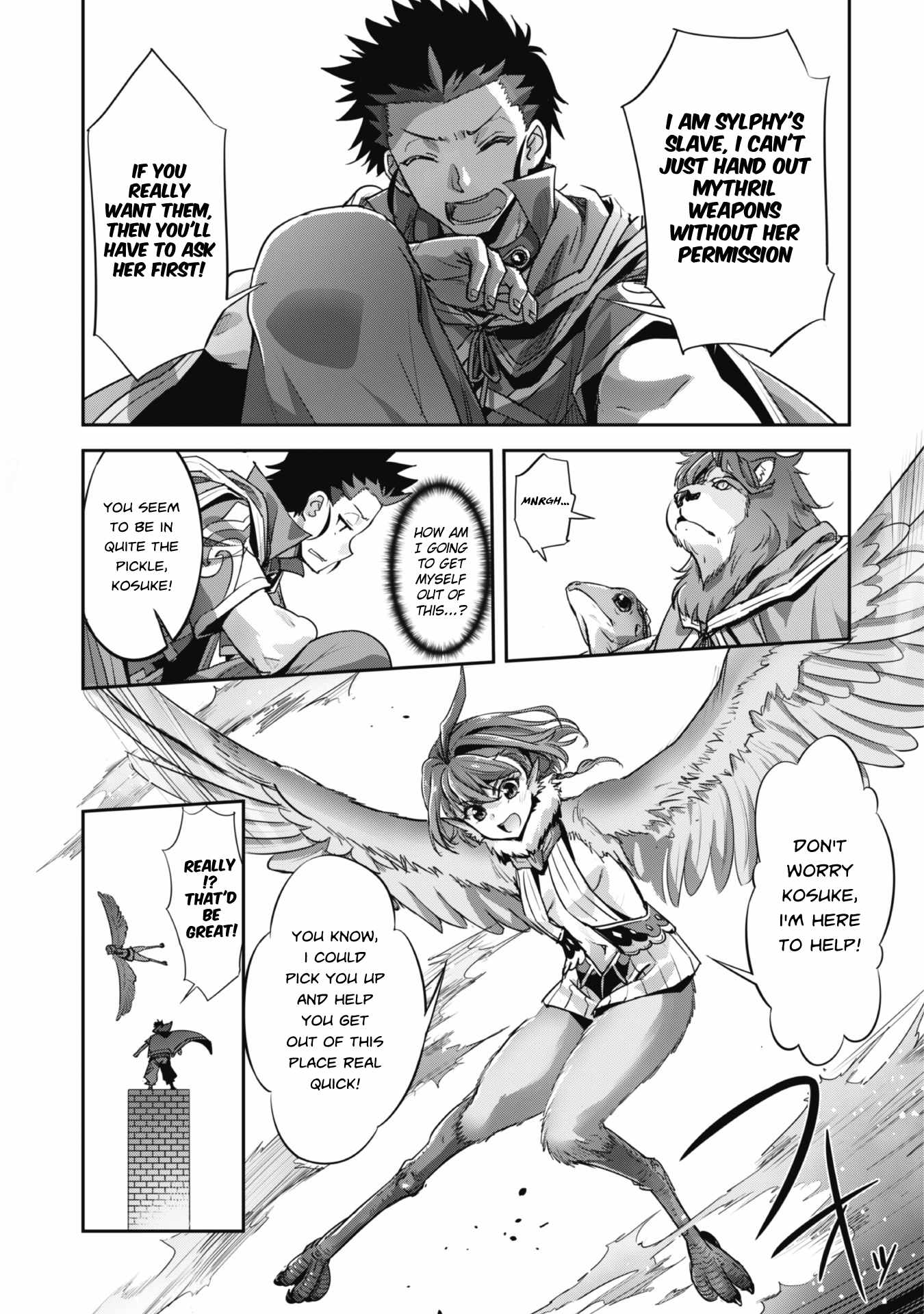 Survival in Another World with My Mistress! Chapter 19 - Page 15