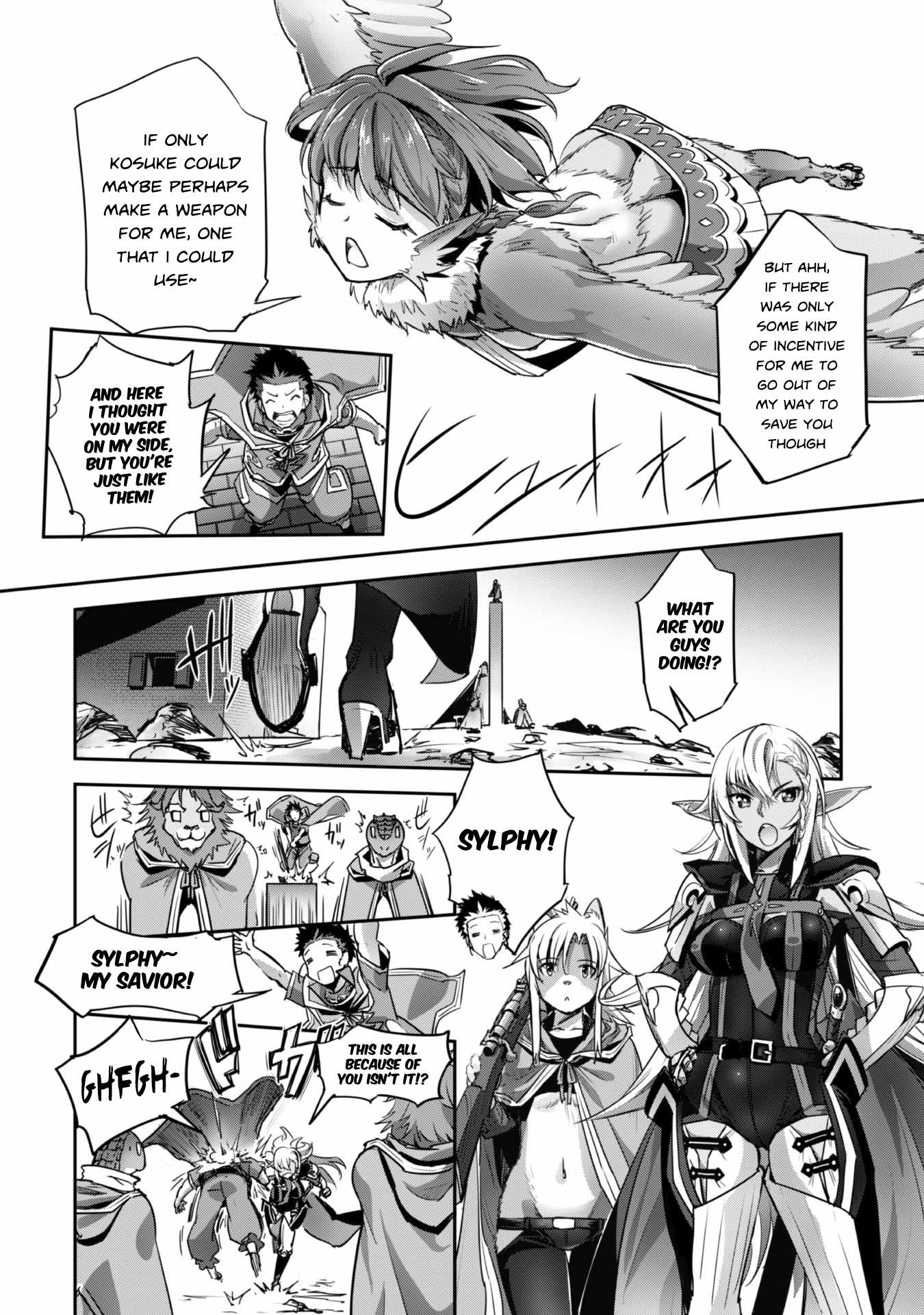 Survival in Another World with My Mistress! Chapter 19 - Page 16