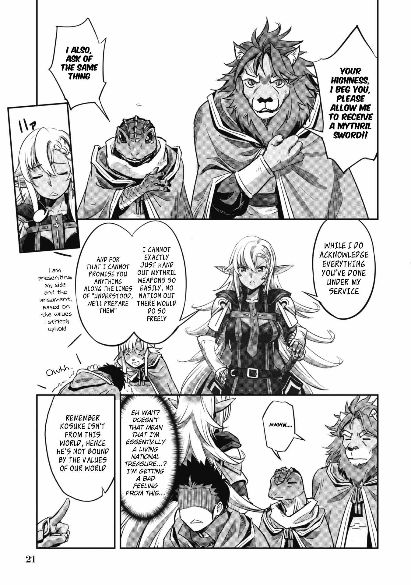 Survival in Another World with My Mistress! Chapter 19 - Page 17