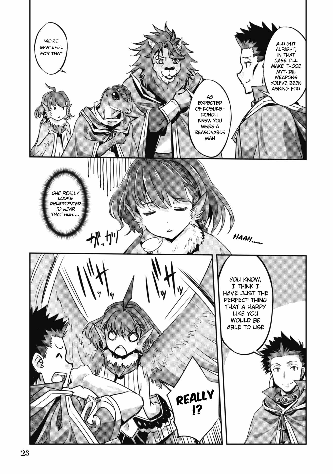 Survival in Another World with My Mistress! Chapter 19 - Page 19