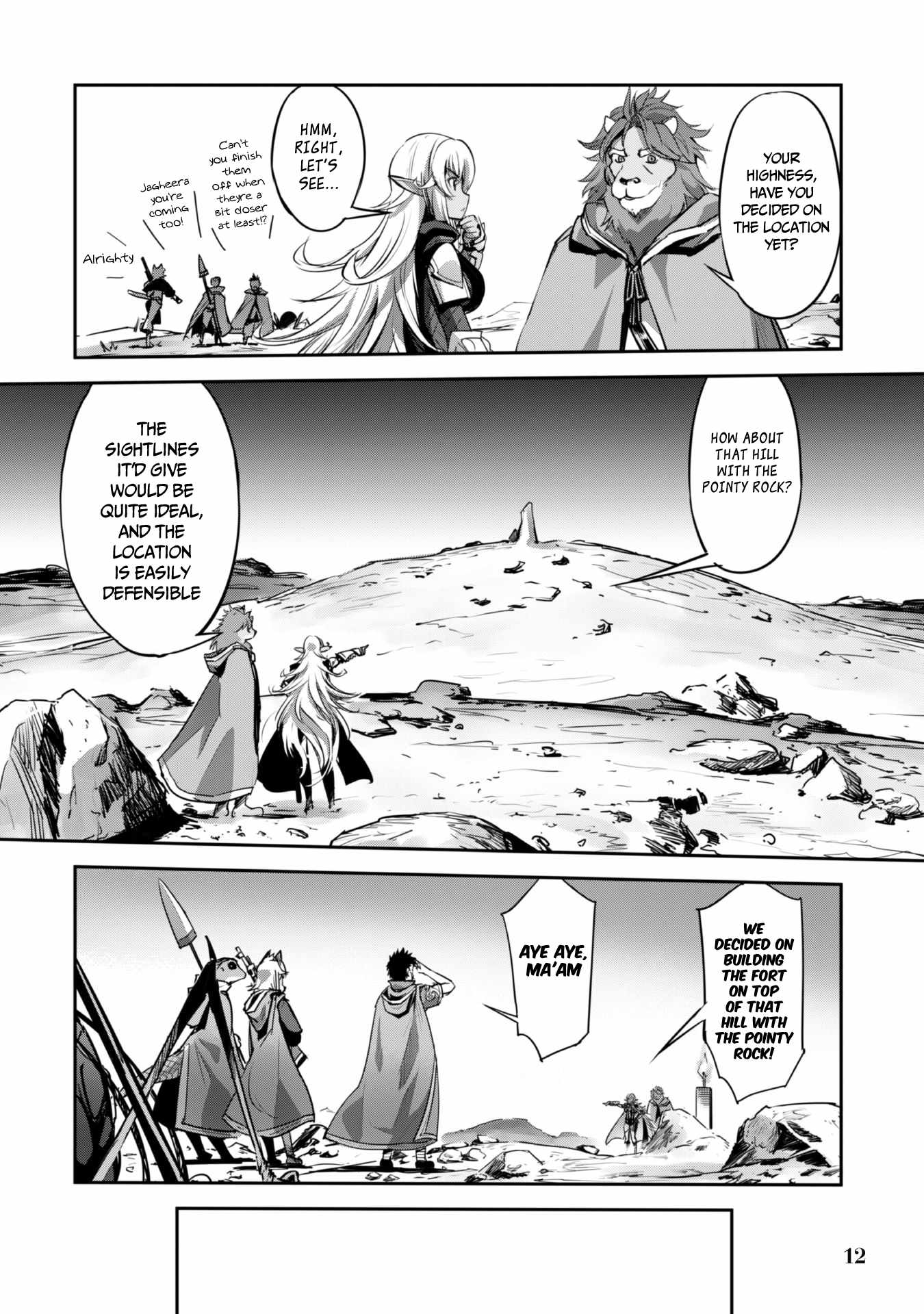 Survival in Another World with My Mistress! Chapter 19 - Page 9