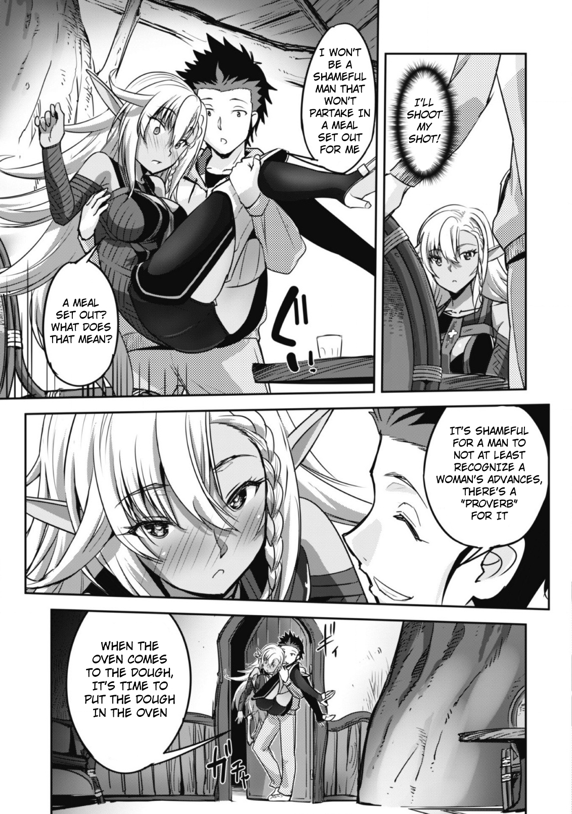 Survival in Another World with My Mistress! Chapter 2 - Page 22