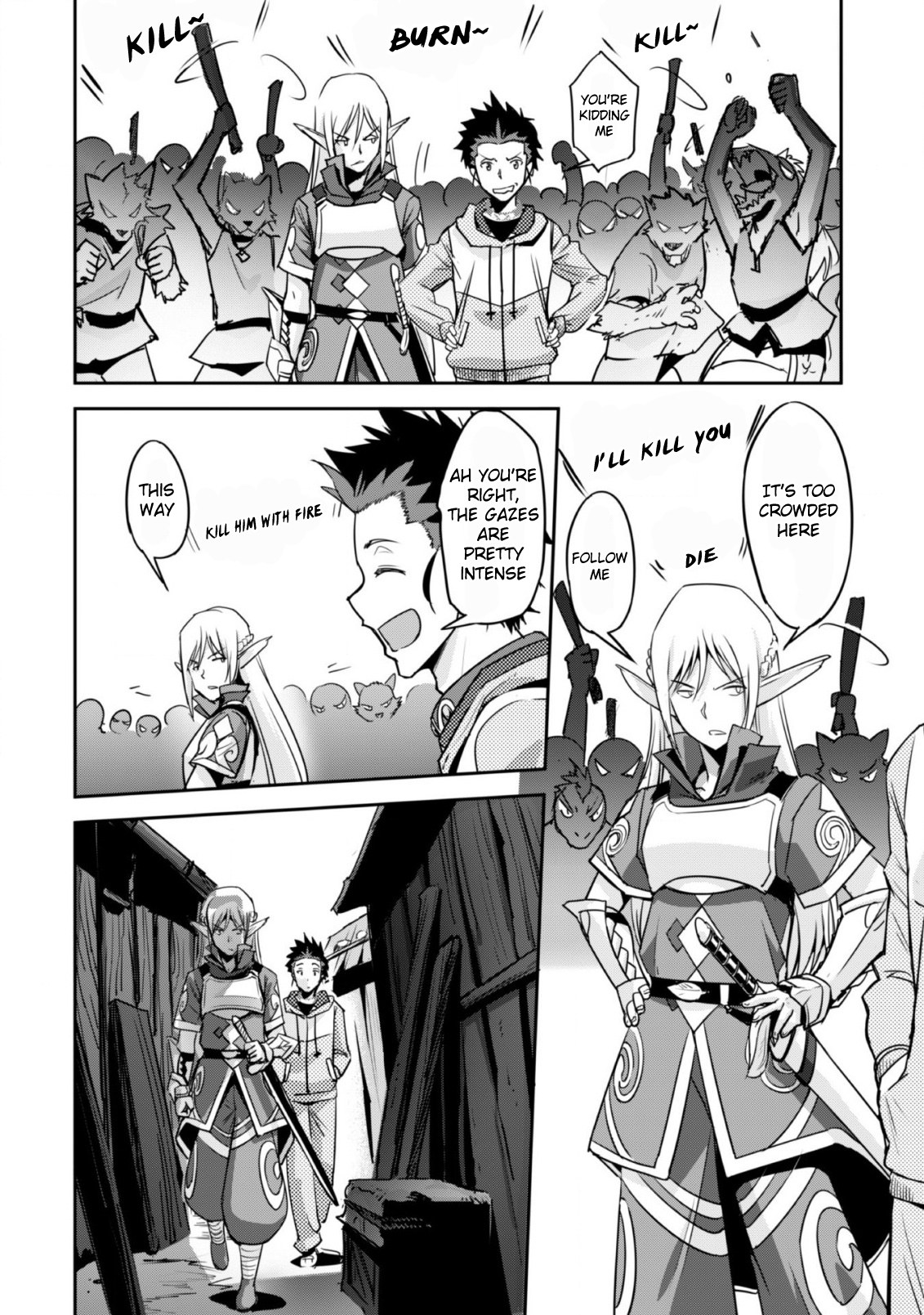 Survival in Another World with My Mistress! Chapter 2 - Page 7