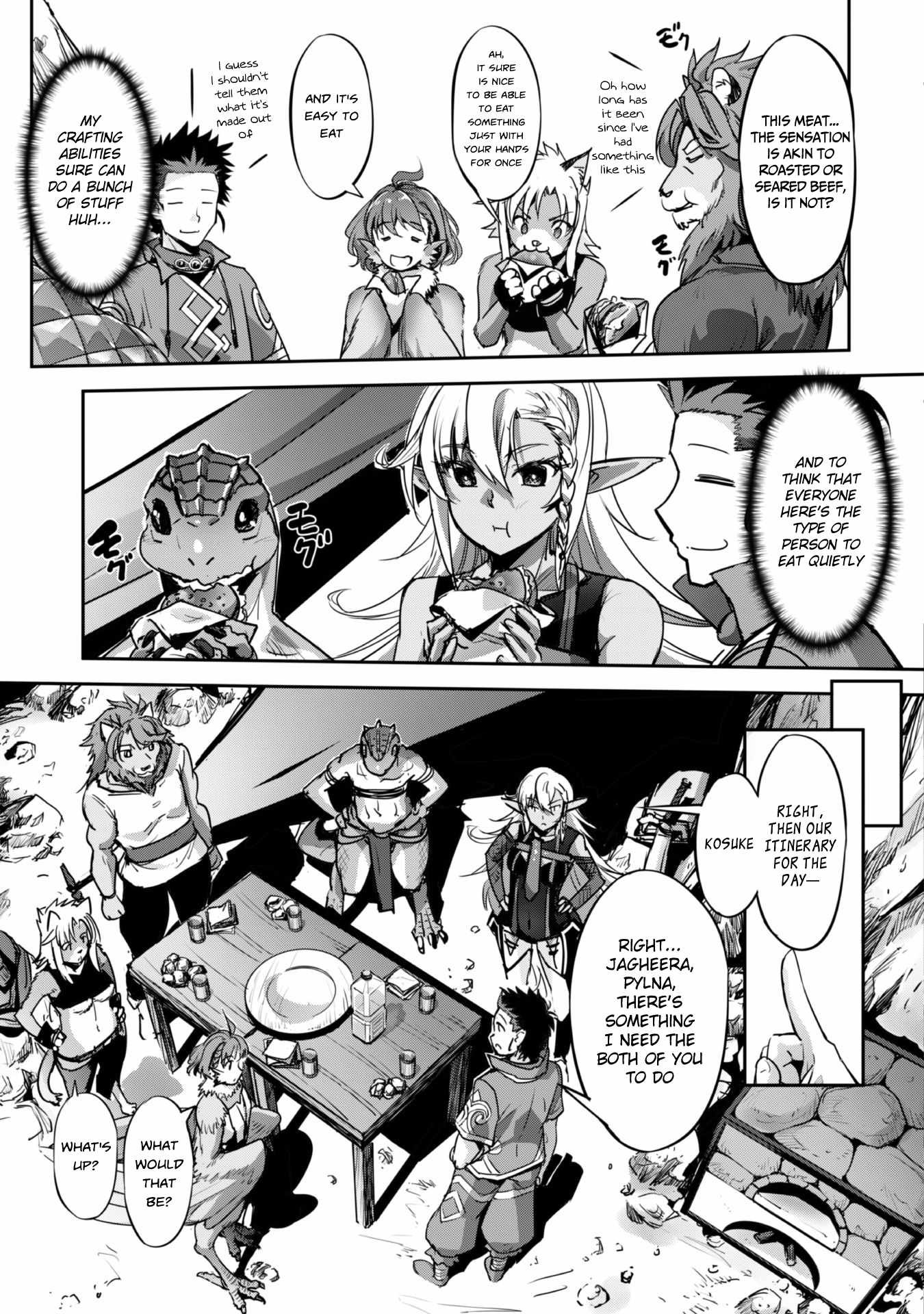 Survival in Another World with My Mistress! Chapter 20 - Page 12