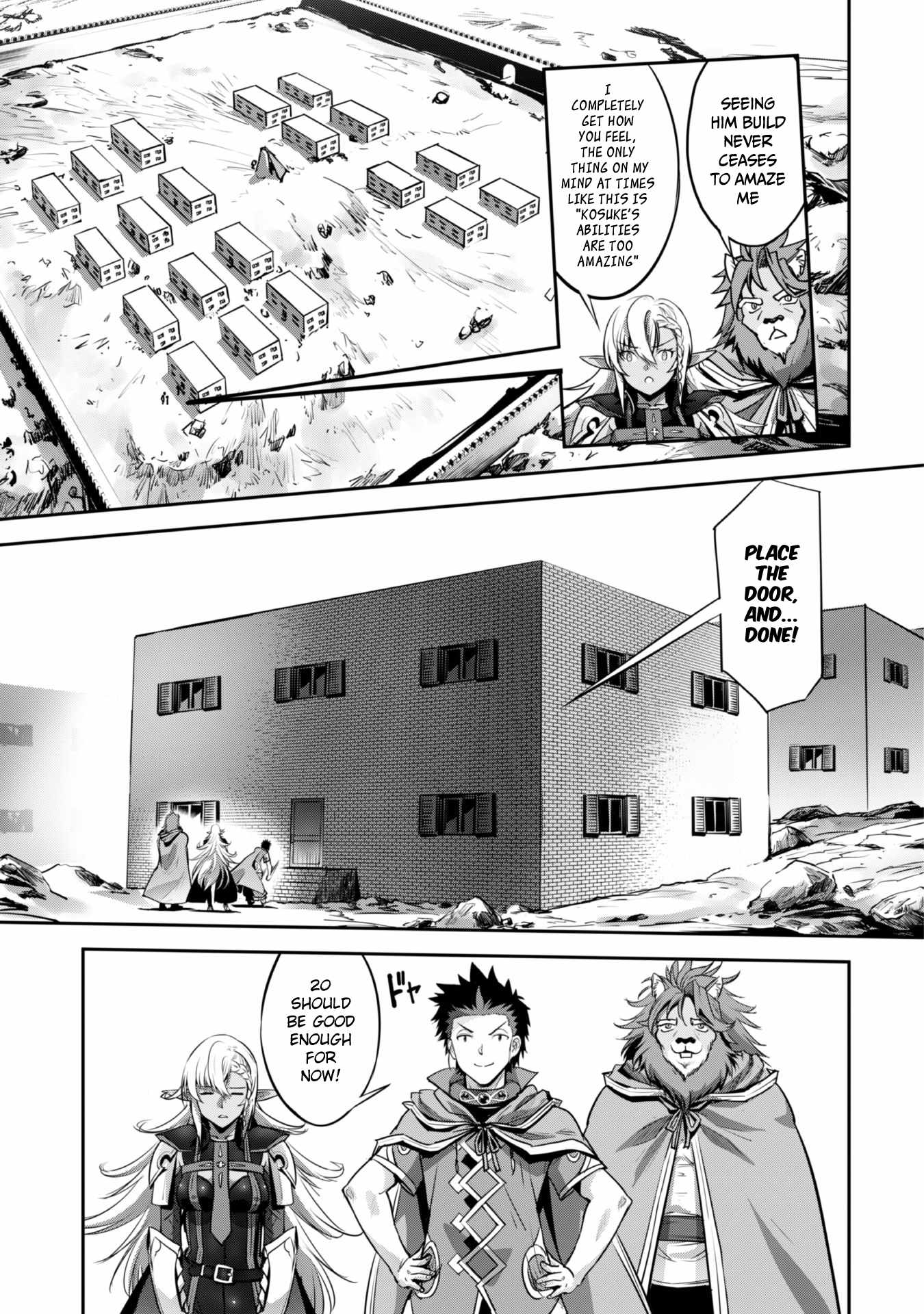 Survival in Another World with My Mistress! Chapter 20 - Page 16