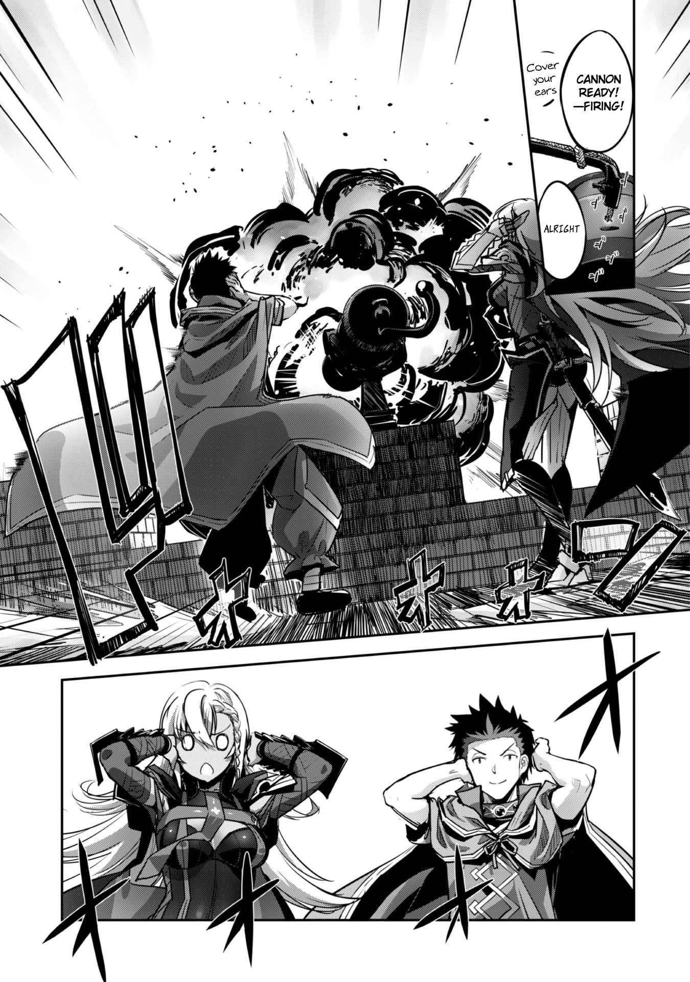 Survival in Another World with My Mistress! Chapter 22 - Page 12