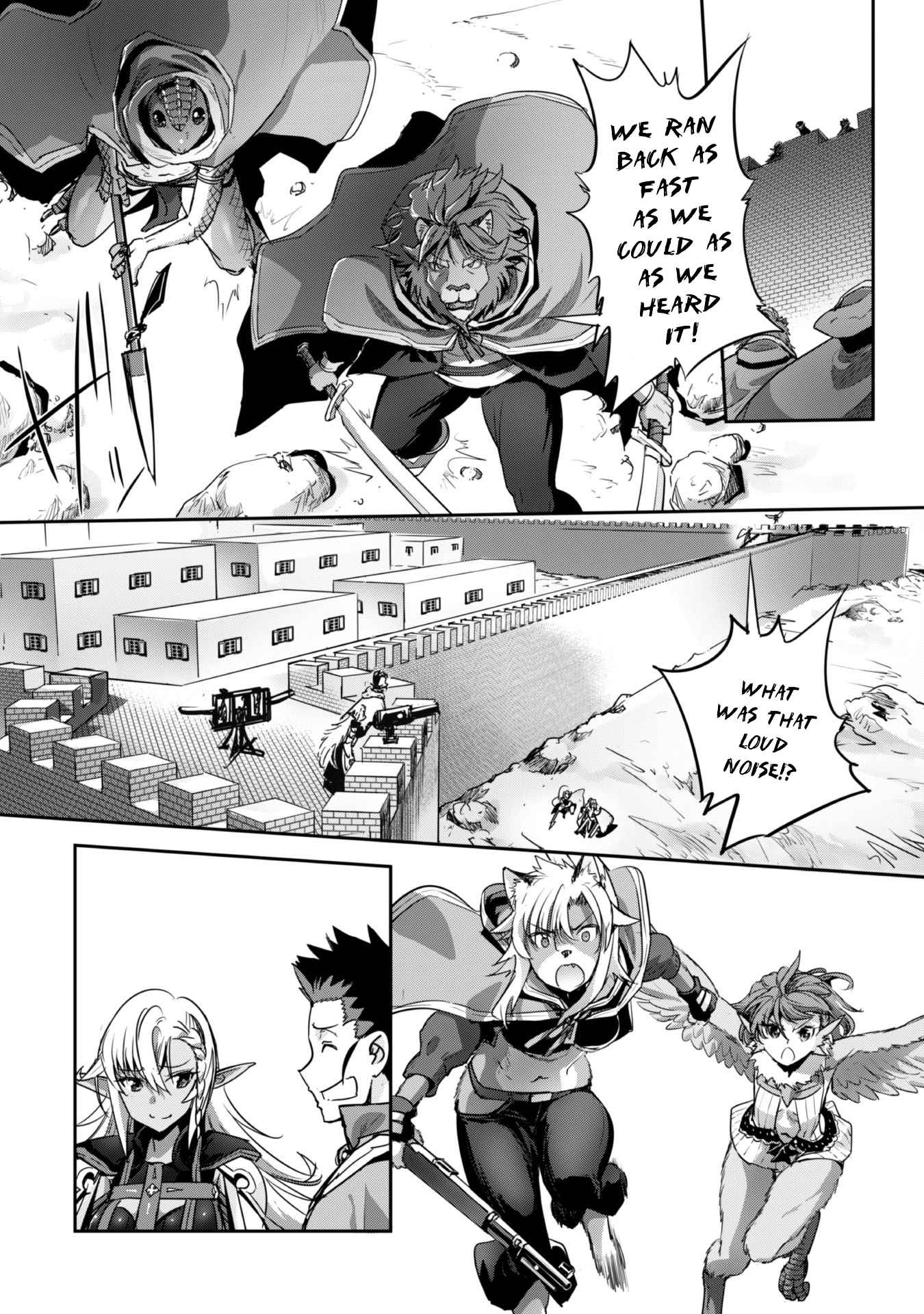 Survival in Another World with My Mistress! Chapter 22 - Page 15