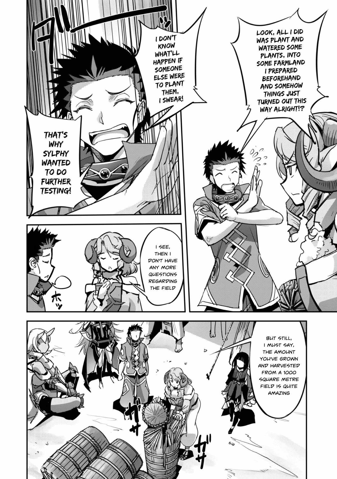 Survival in Another World with My Mistress! Chapter 23 - Page 7