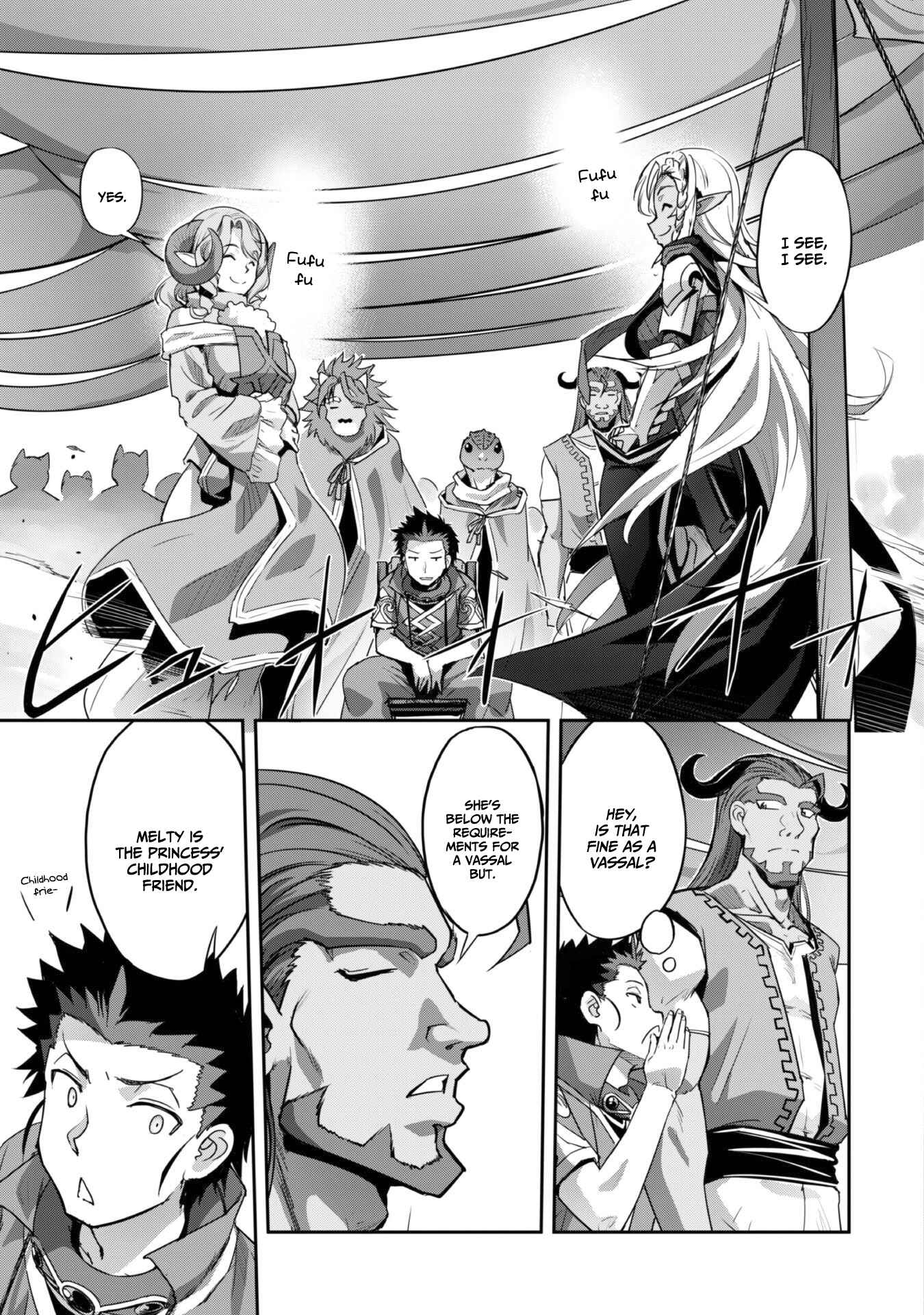 Survival in Another World with My Mistress! Chapter 25 - Page 11