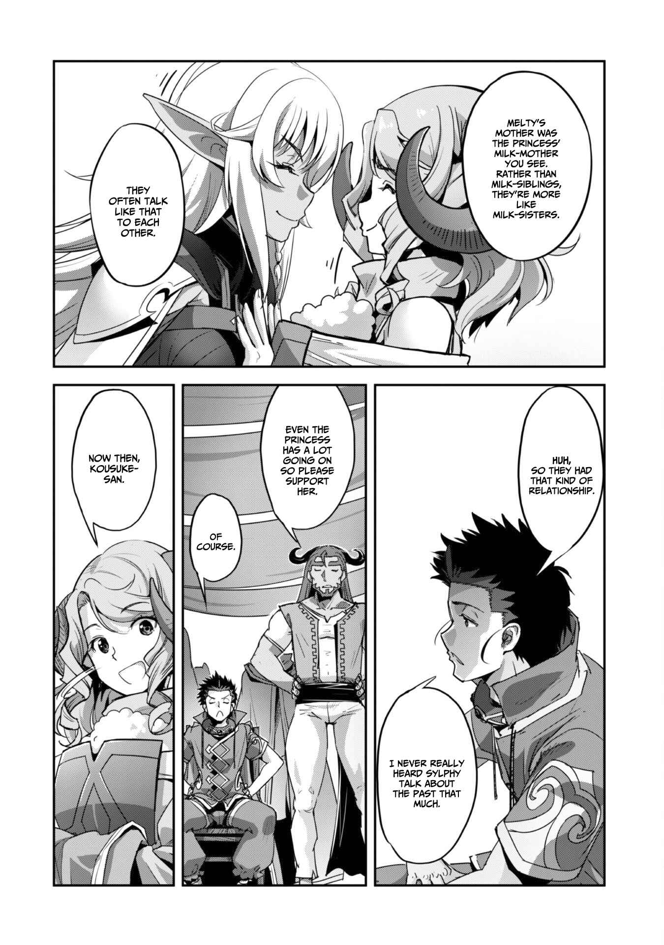 Survival in Another World with My Mistress! Chapter 25 - Page 12